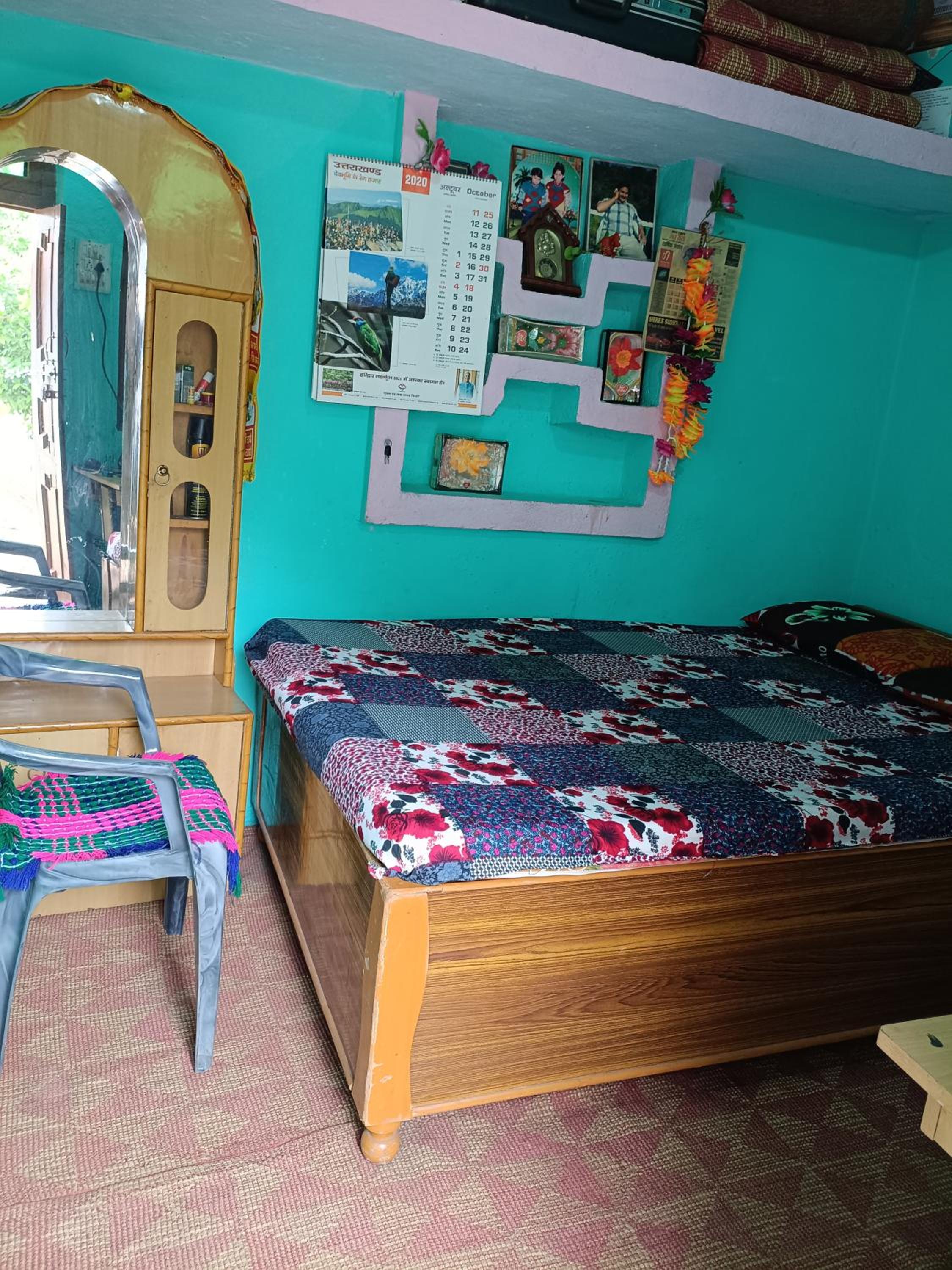 Small Double Room photo 1