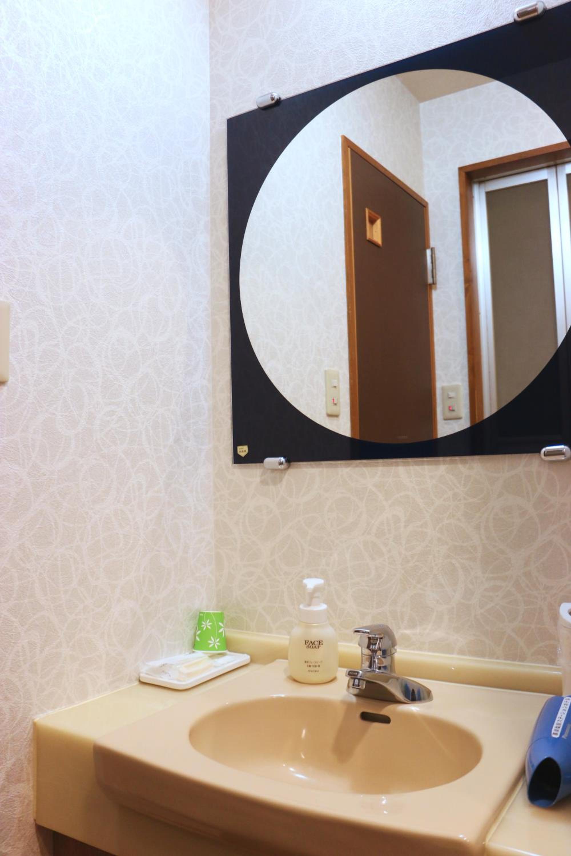 Japanese-Style Room - Non-Smoking - Photo 8