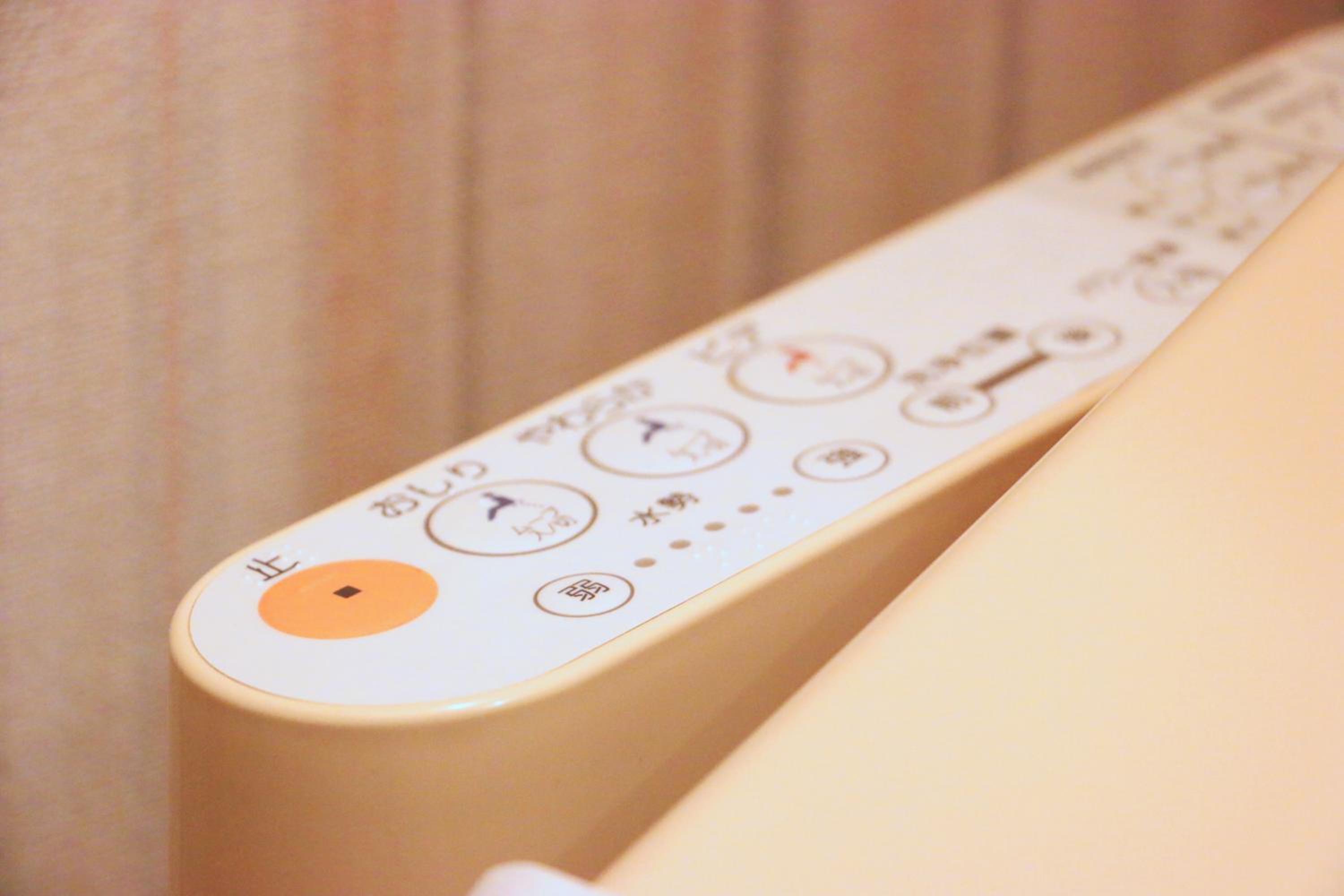Japanese-Style Room - Non-Smoking - Photo 5