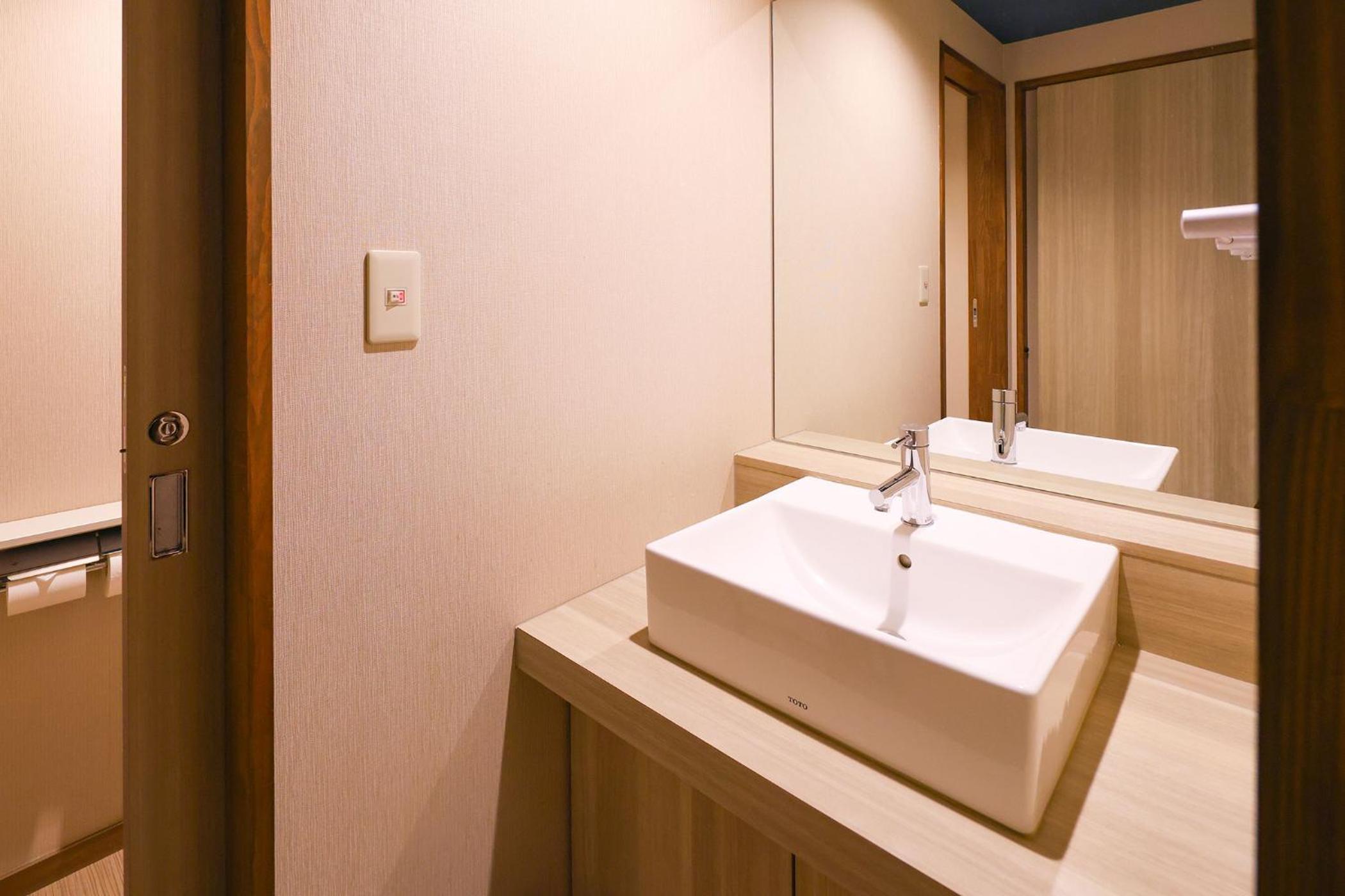 Standard Japanese-Style-Room 15 square yards No View - Indoor Bath - Non-Smoking - Photo 4