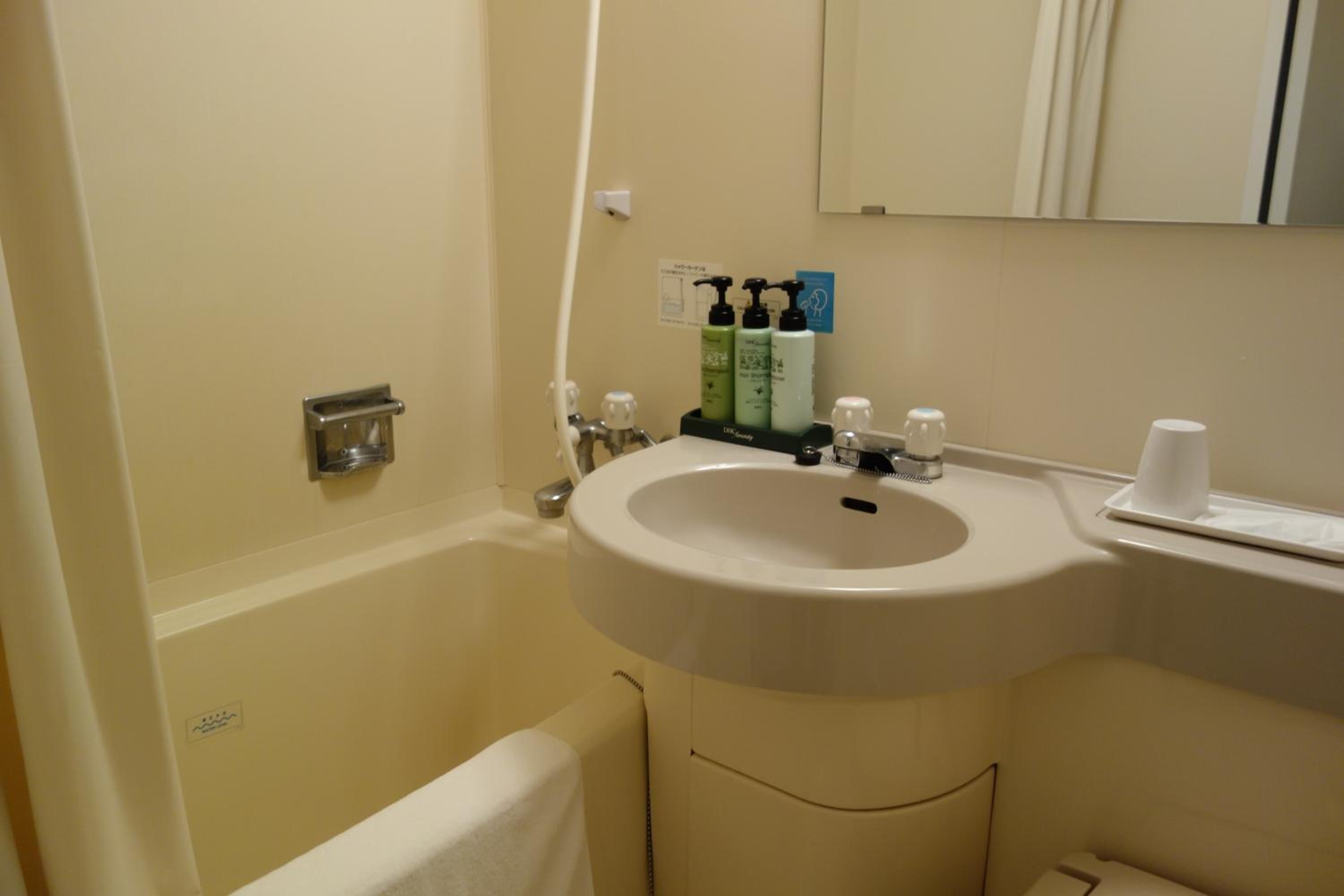 Single Room -Smoking - Photo 2