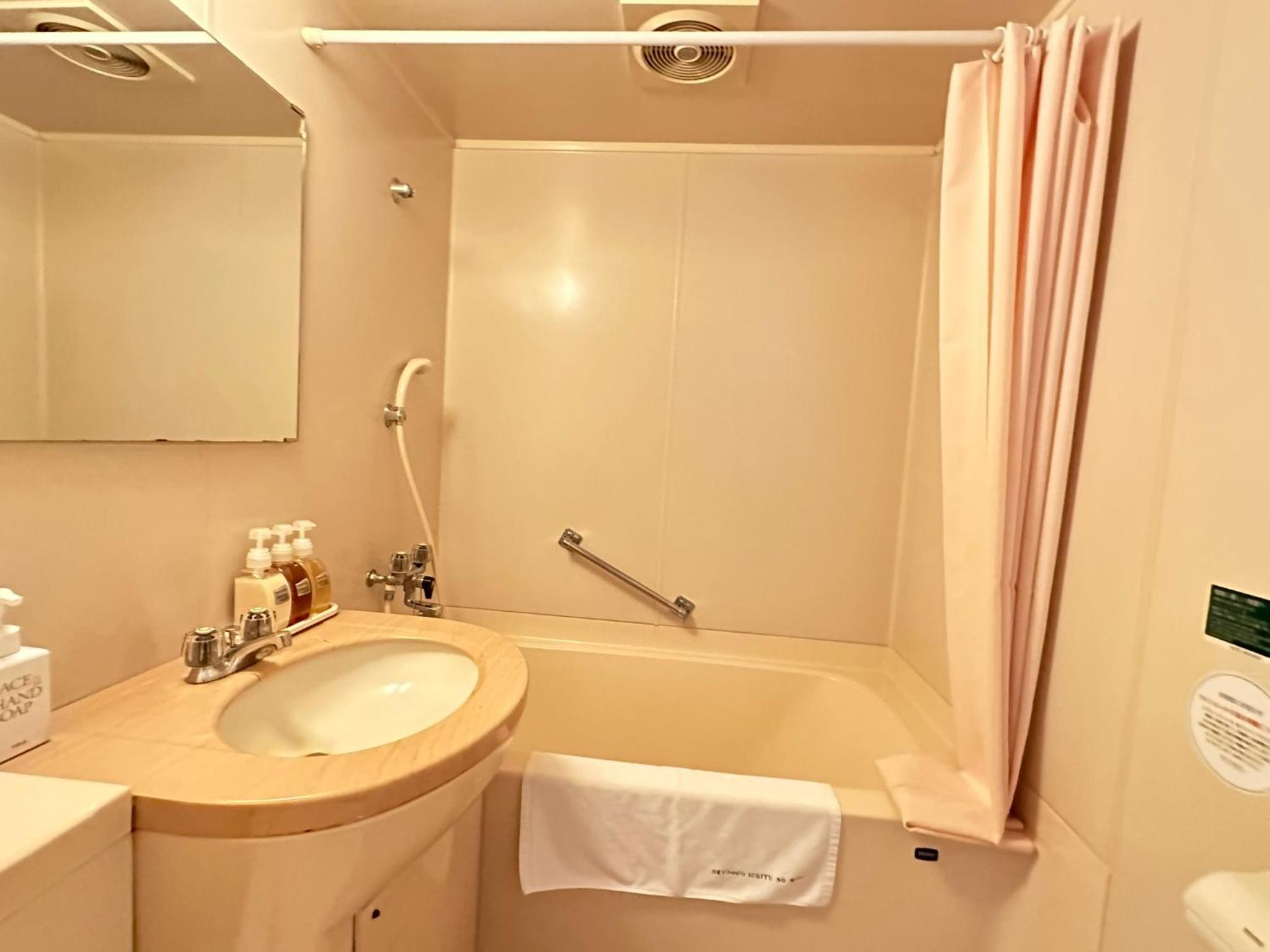 Standard Twin Room - Photo 2