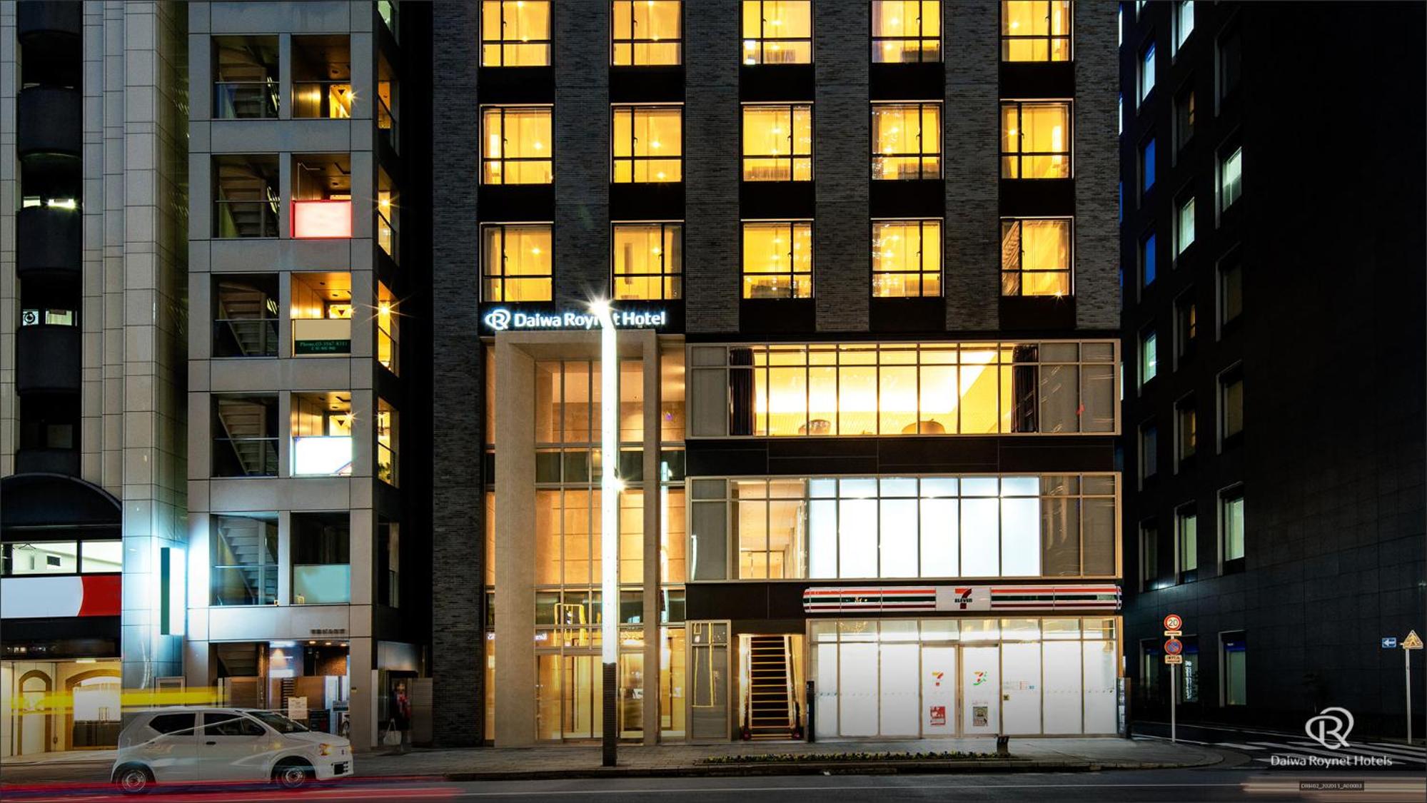 【Short Stay】Room Selected at Check-In (15:00 Check in - 10:00 Check out)