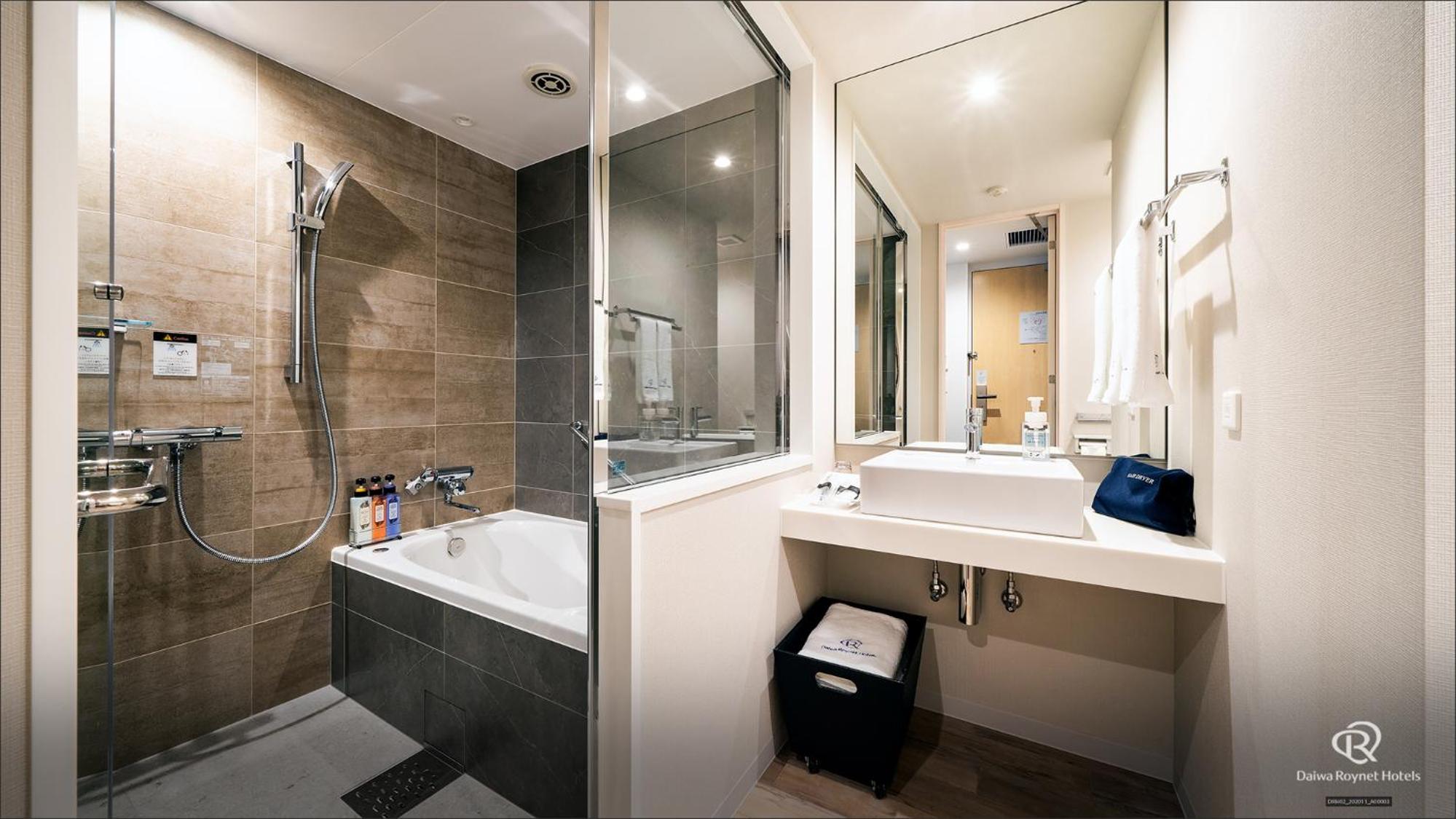 【Short Stay】Room Selected at Check-In (15:00 Check in - 10:00 Check out)