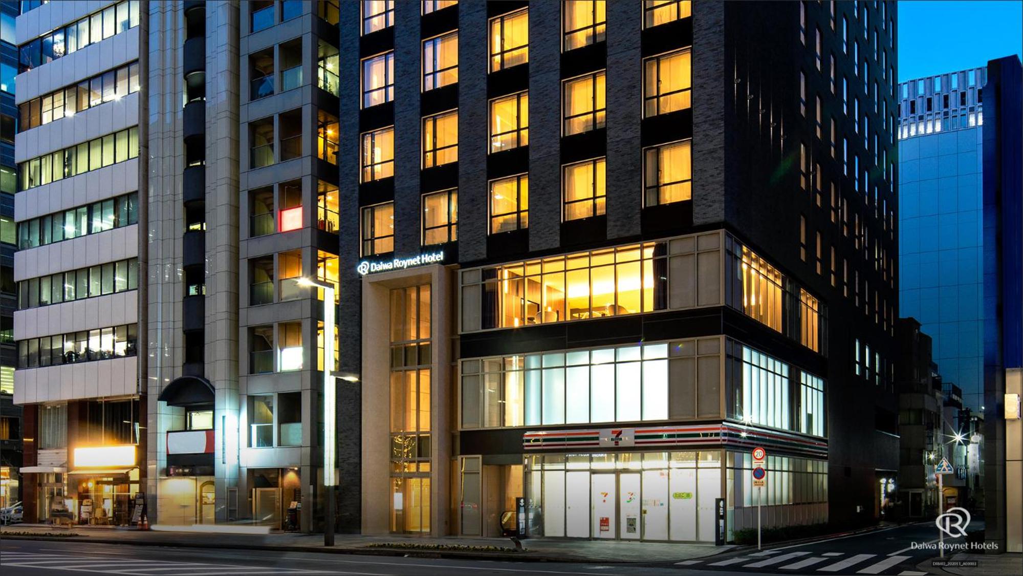【Short Stay】Room Selected at Check-In (15:00 Check in - 10:00 Check out)