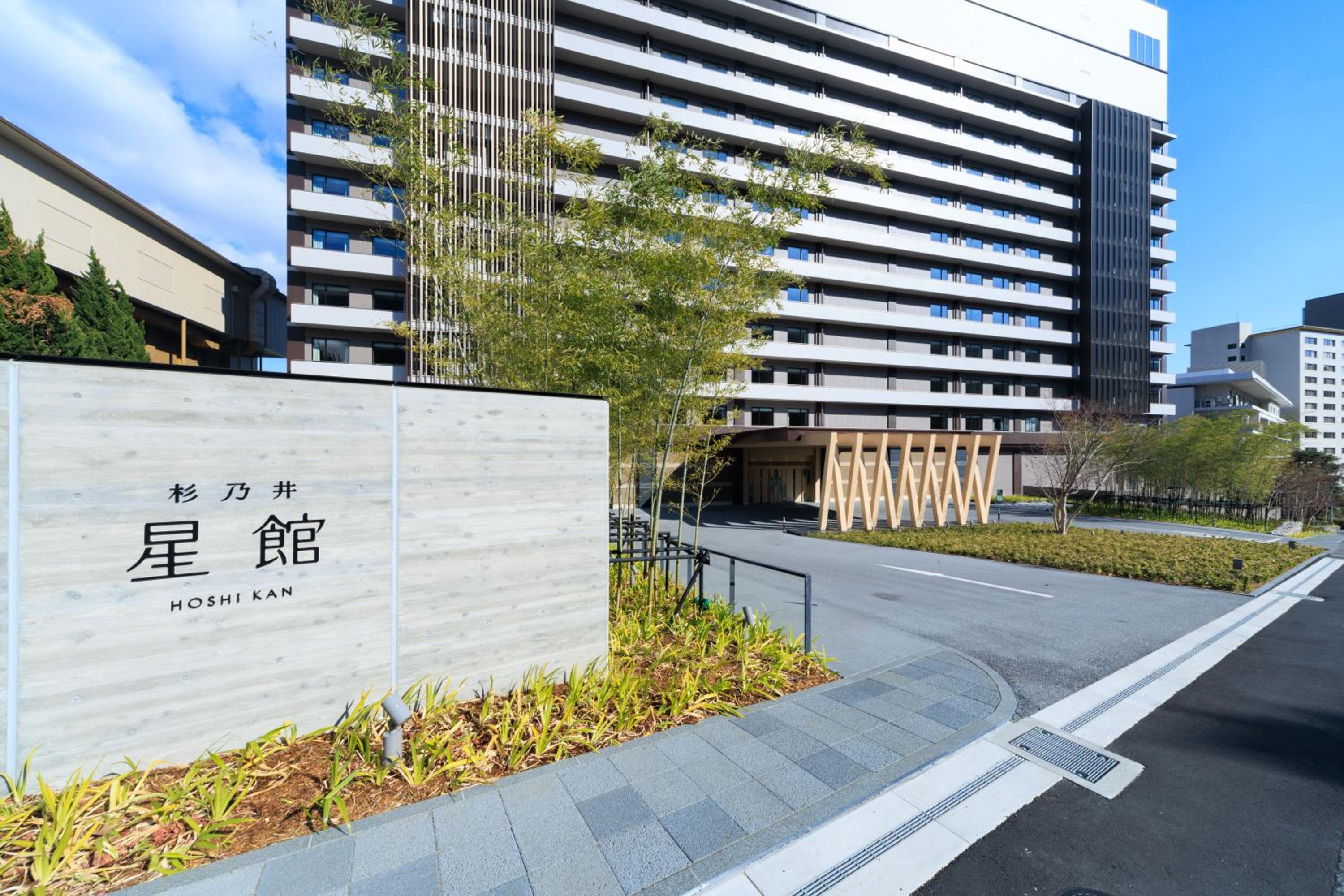 HOSHI KAN Standard Room with Ocean View (35㎡) - Buffet Breakfast and Dinner Included (WA DINING HOSHI) - The Number of Beds Depends on the Number of Guests photo 1