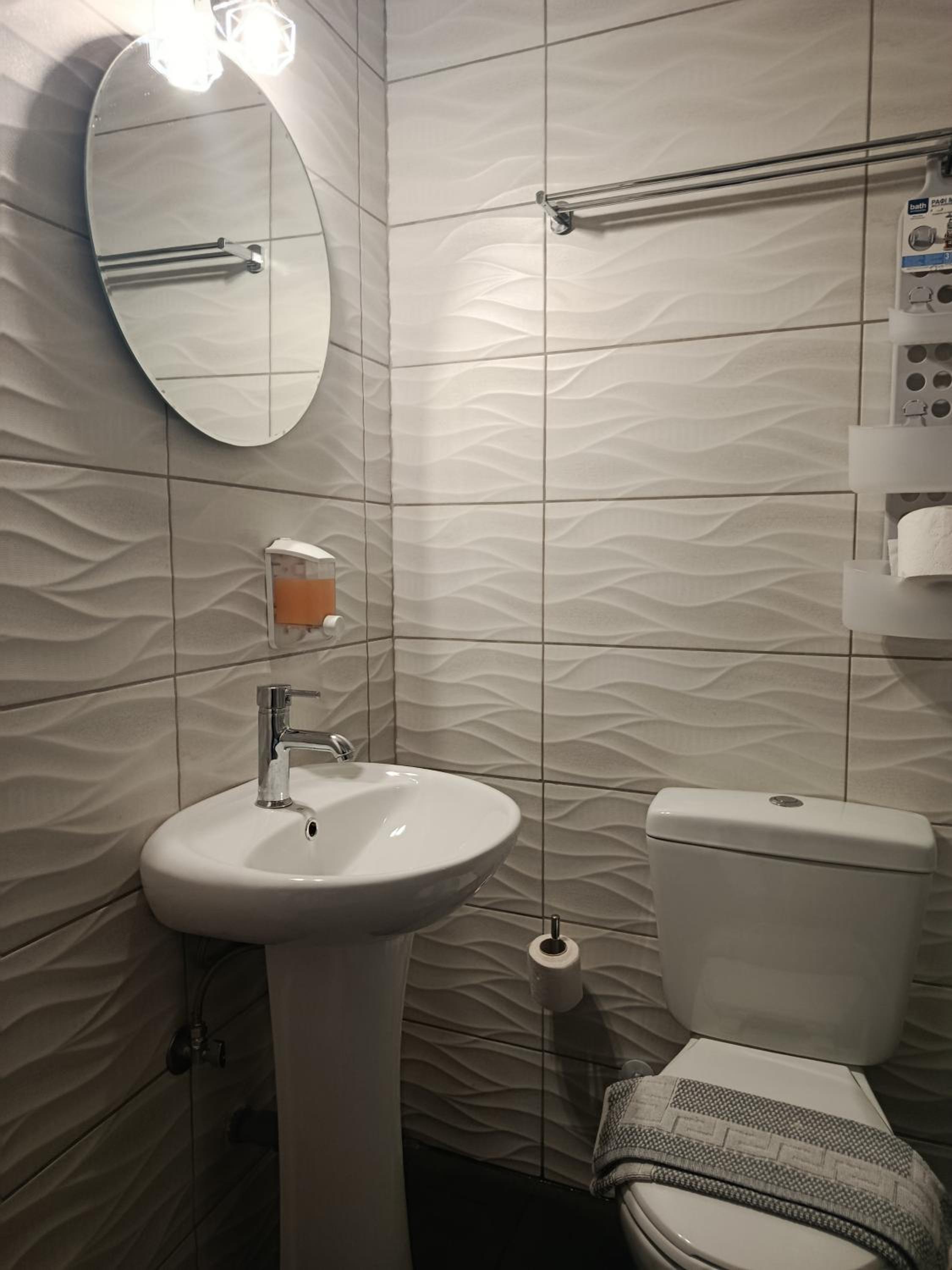 Twin Room with Balcony