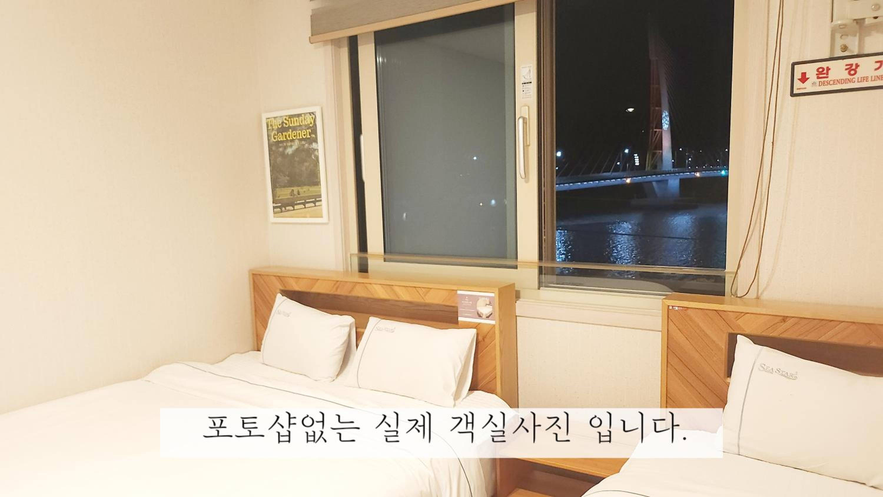 Deluxe Triple Room with Sea View