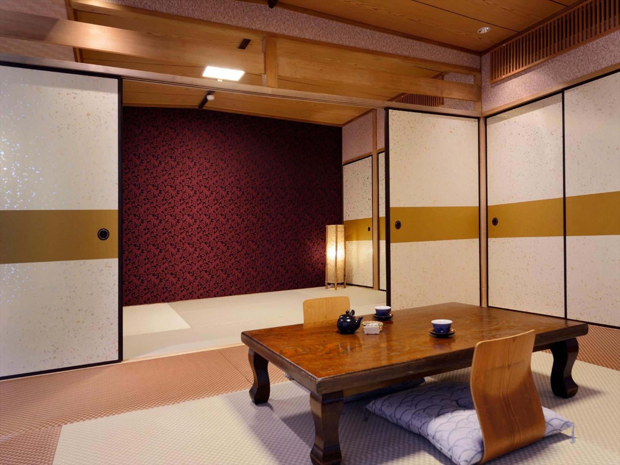 Premium Japanese Style Room with City View - Smoking - Photo 1
