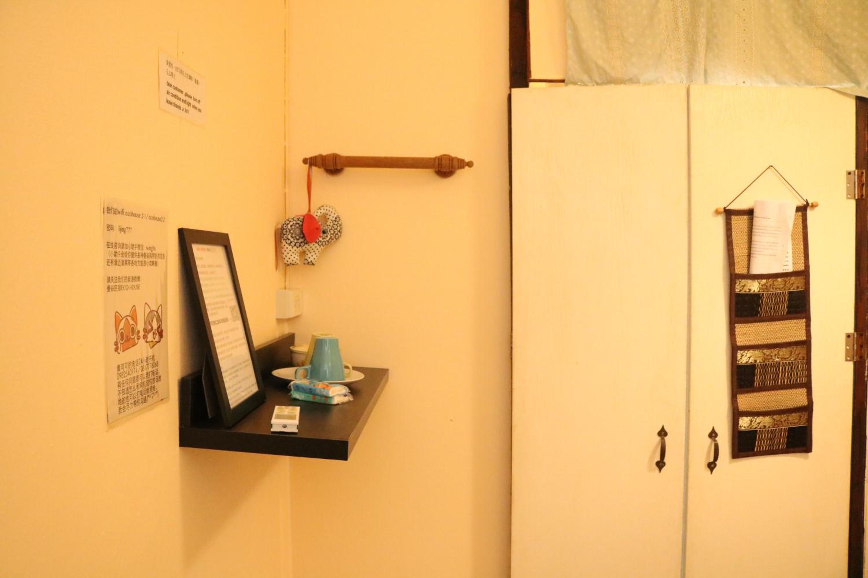 Double Room with Private Bathroom photo 3