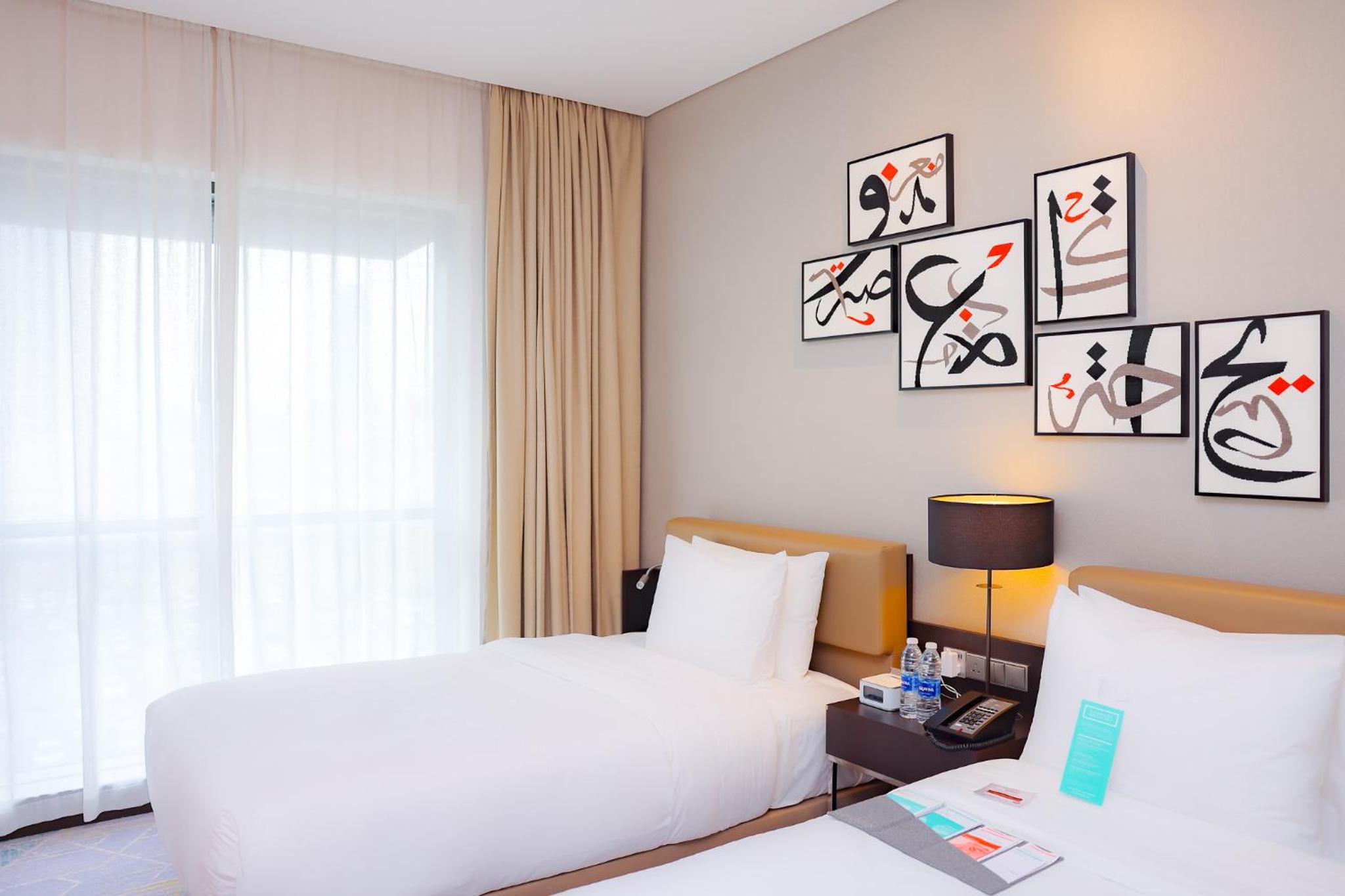 Twin Room - Photo 1