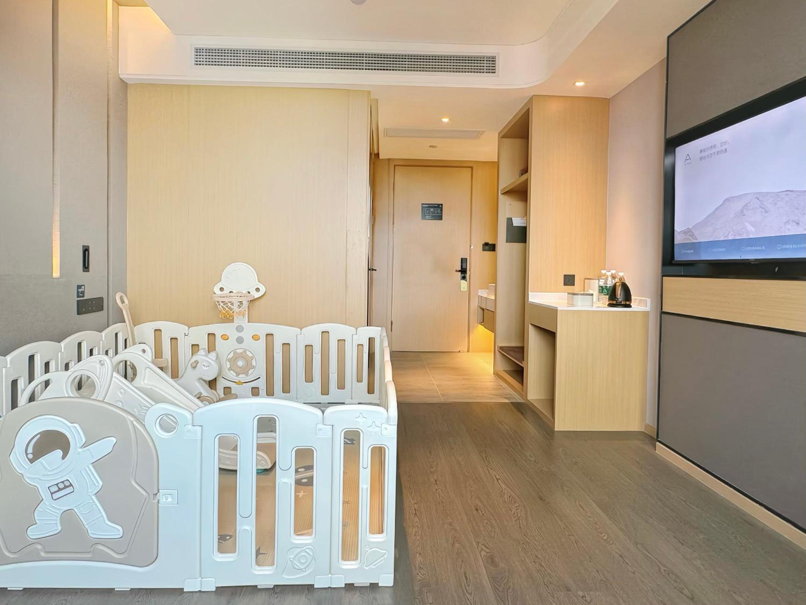 Jimu Family Suite