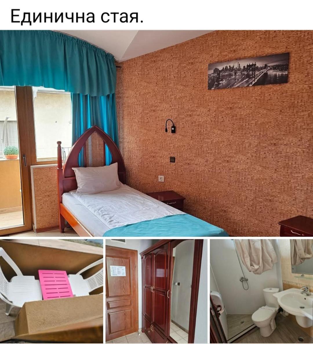 Single Room photo 2