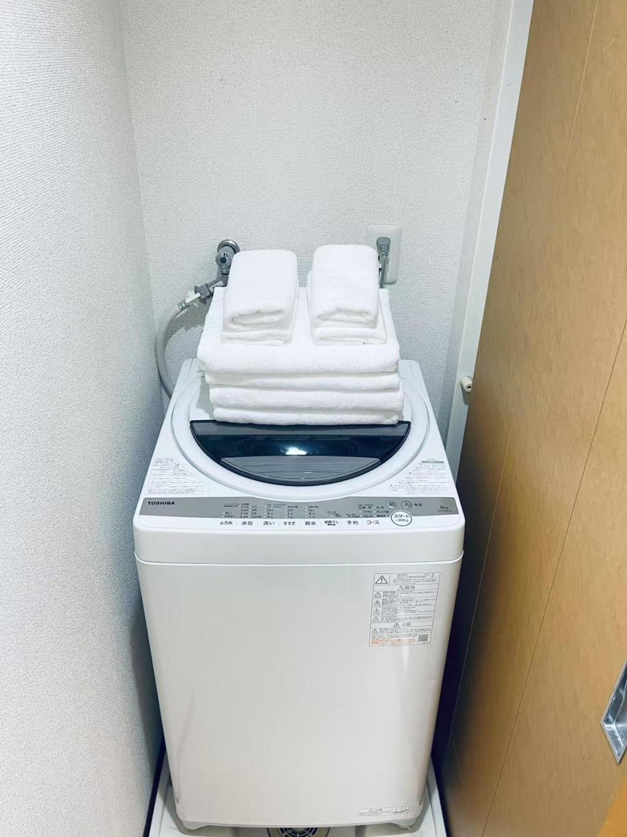 Quadruple Room with Balcony