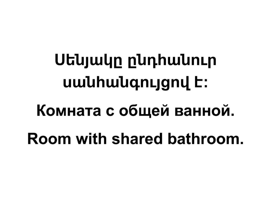 Twin Room with Mountain View photo 3