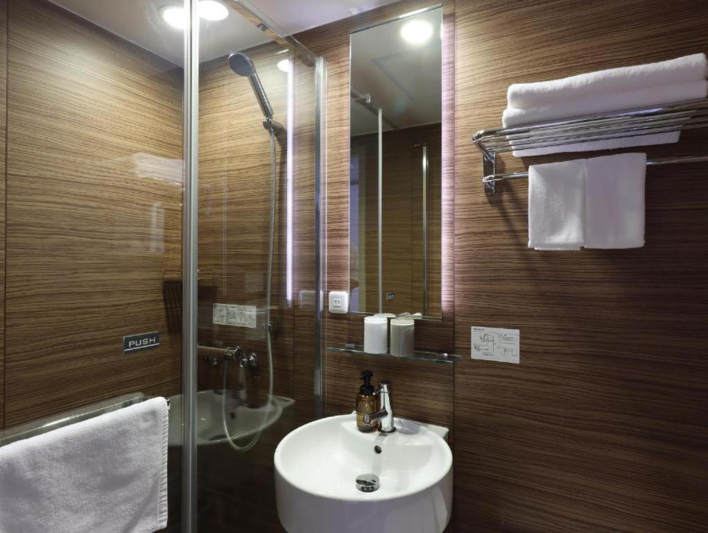 Superior Twin Room - Photo 1