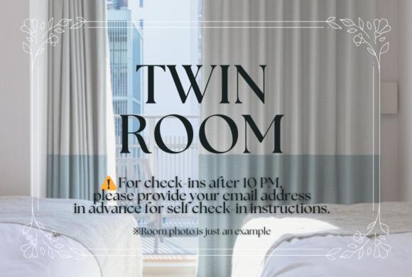 Twin Room