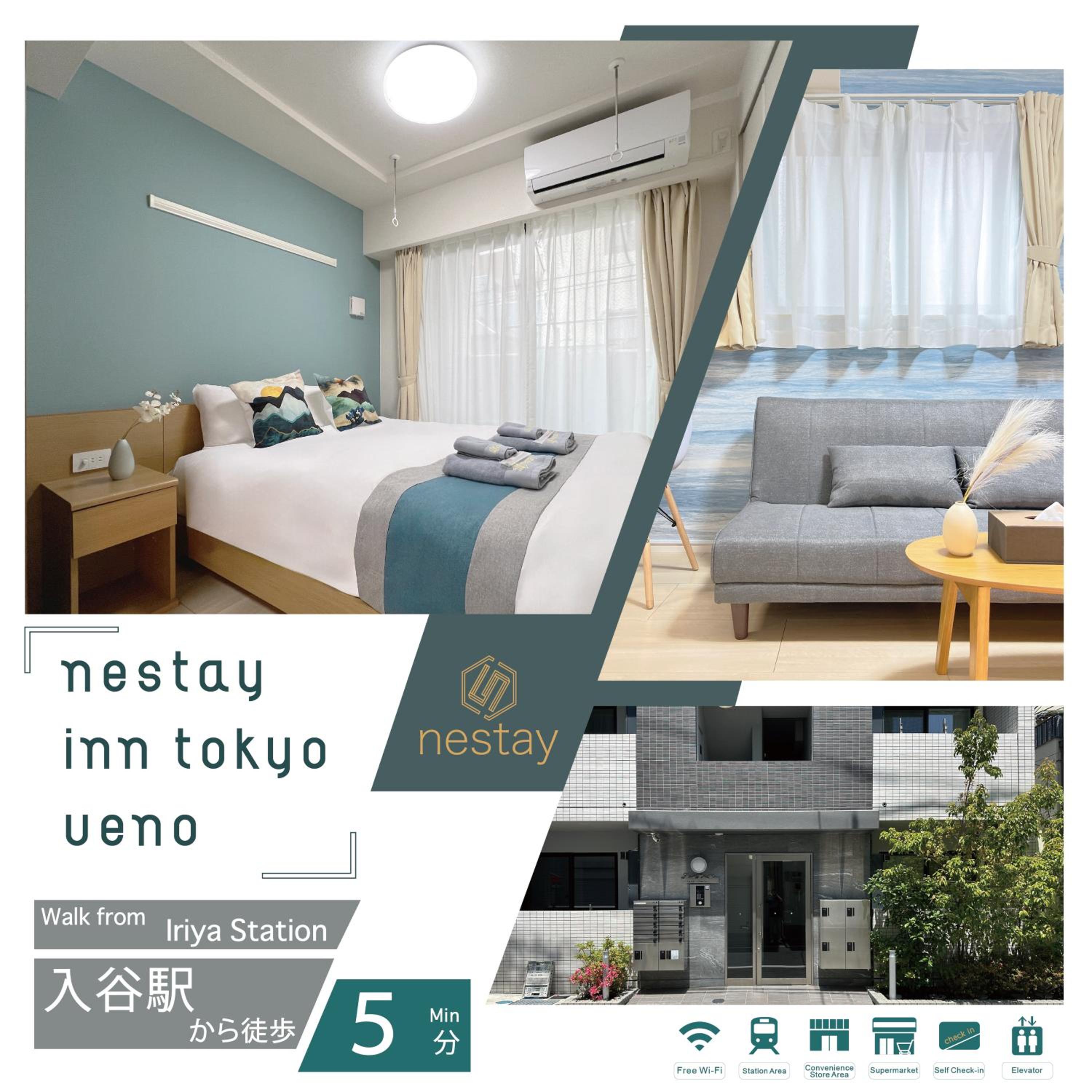One-Bedroom Apartment with Balcony photo 1