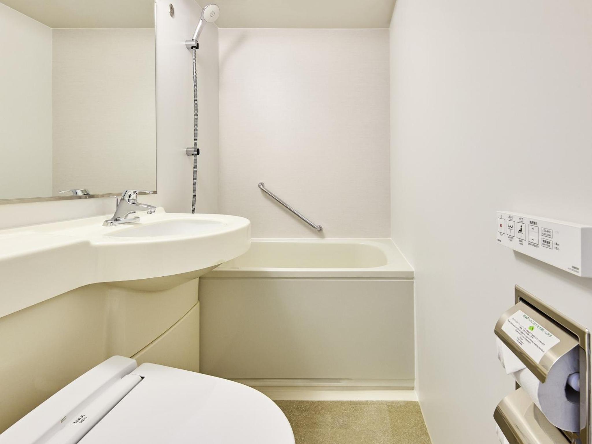 Accommodates up to 3 Guests -MOMIJI- (2 Single Beds + 1 Futon Bed) photo 2