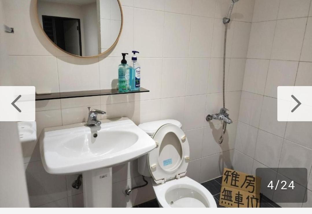 Double Room with Private External Bathroom photo 2