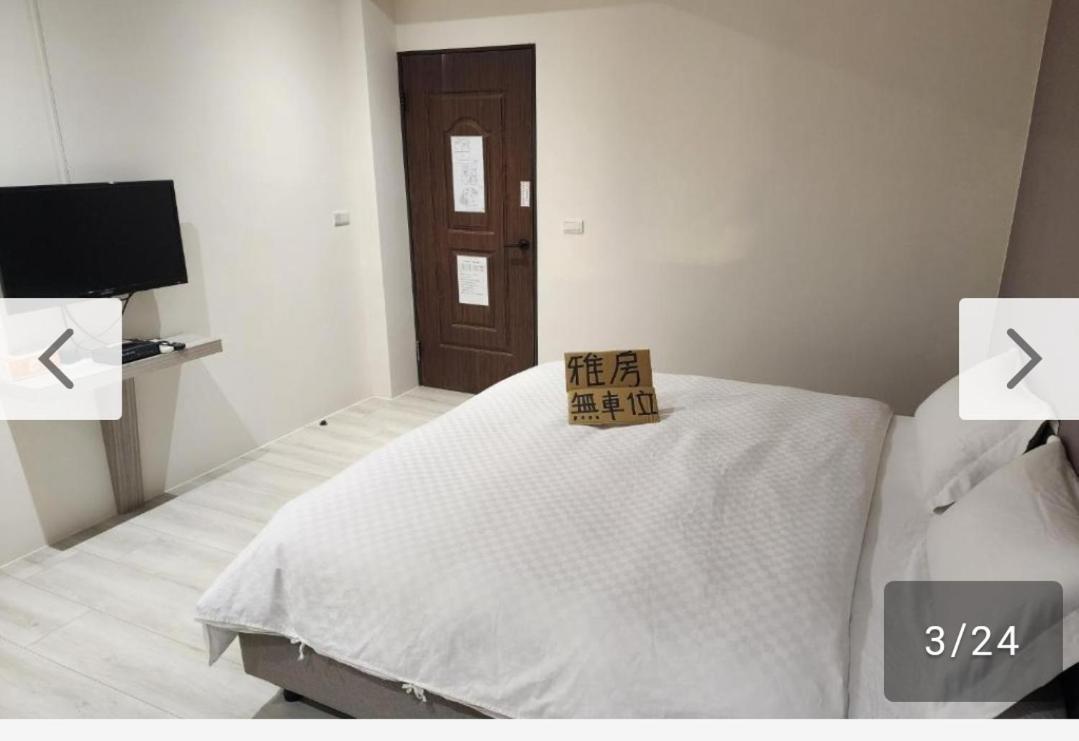 Double Room with Private External Bathroom photo 1