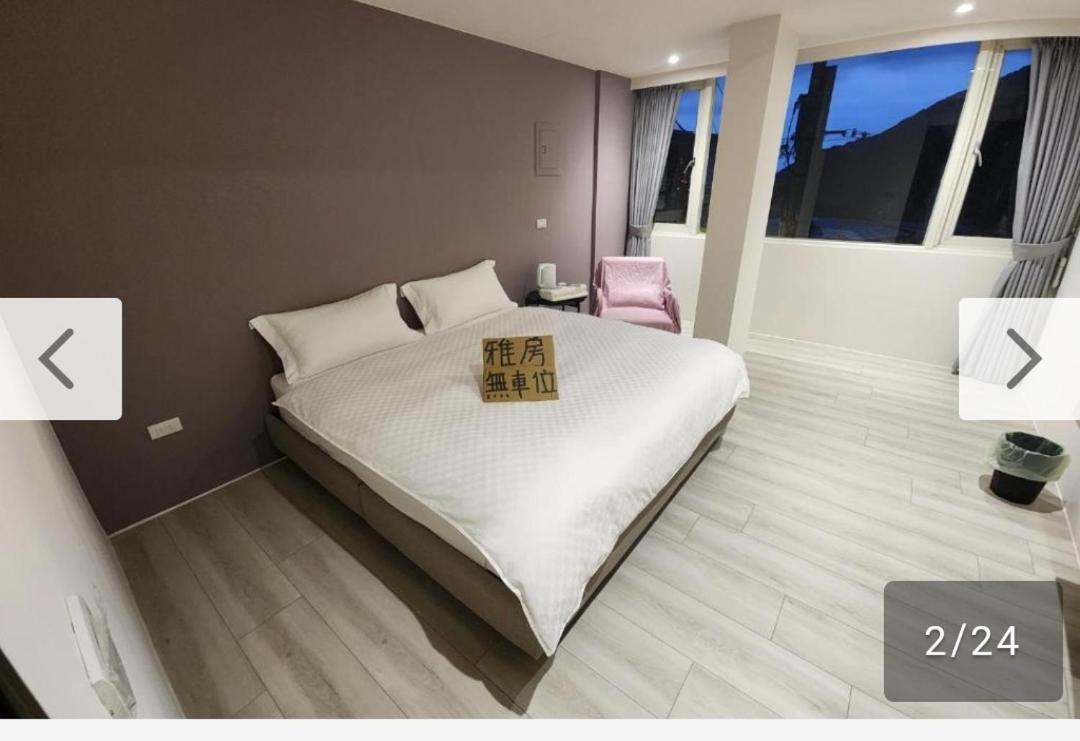 Double Room with Private External Bathroom photo 3