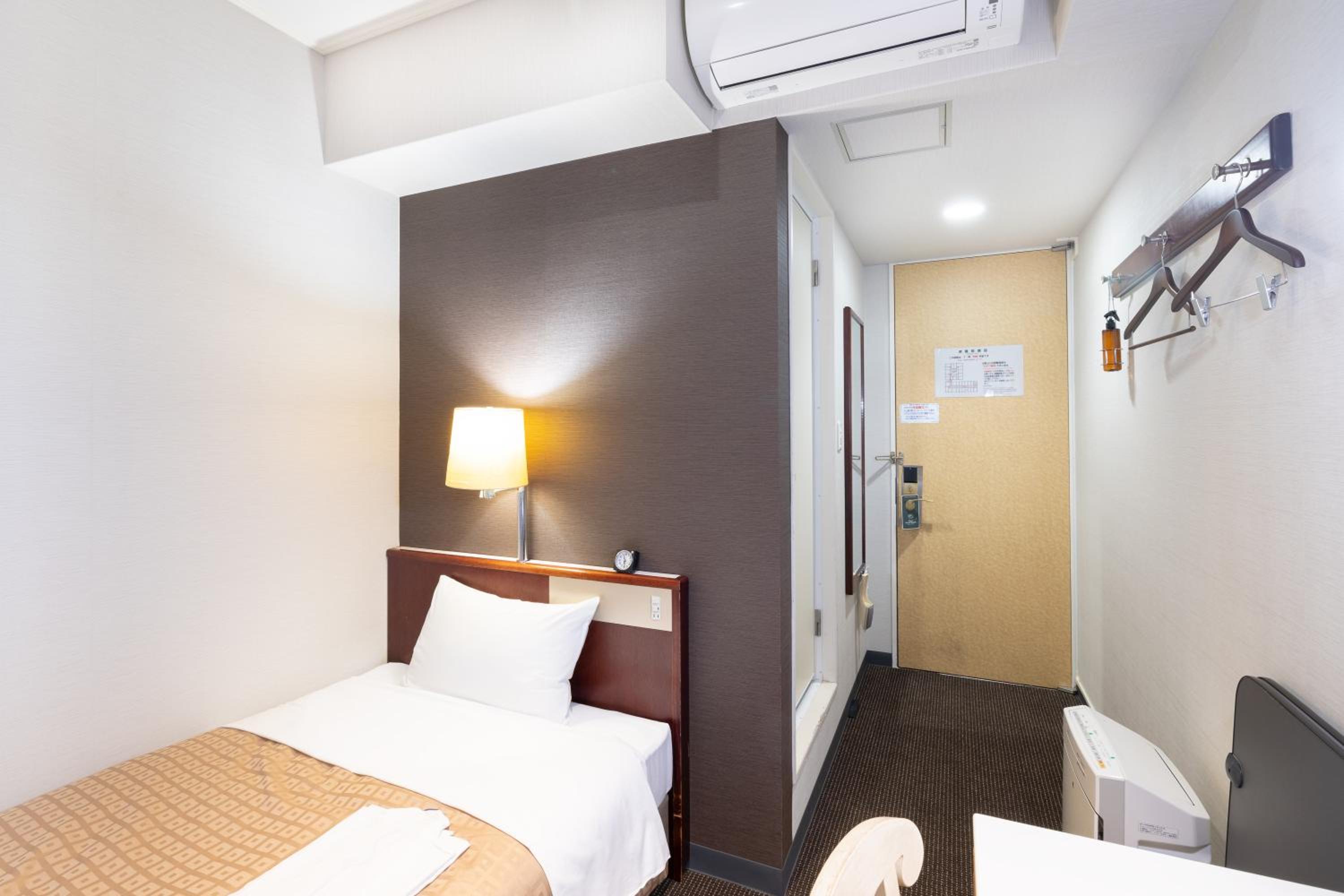 Economy Single Room - Smoking