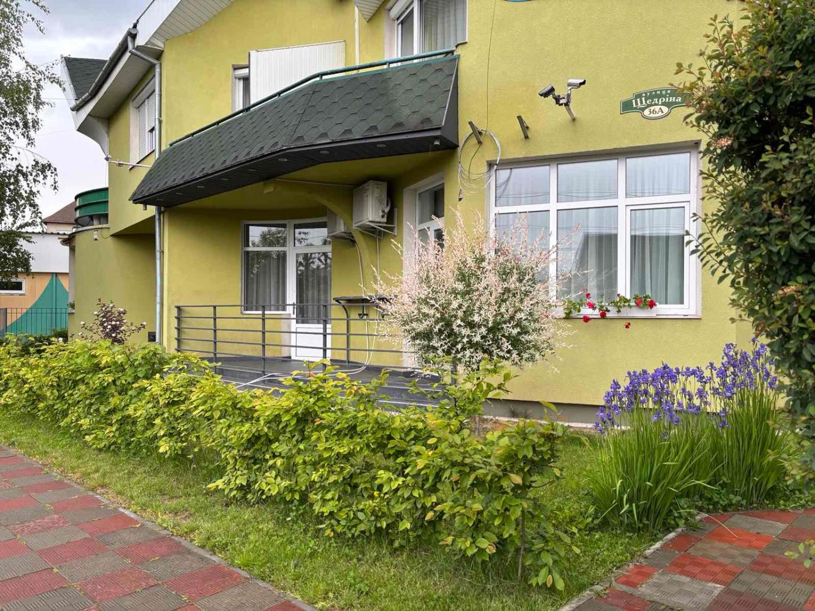 Studio Apartment with Balcony