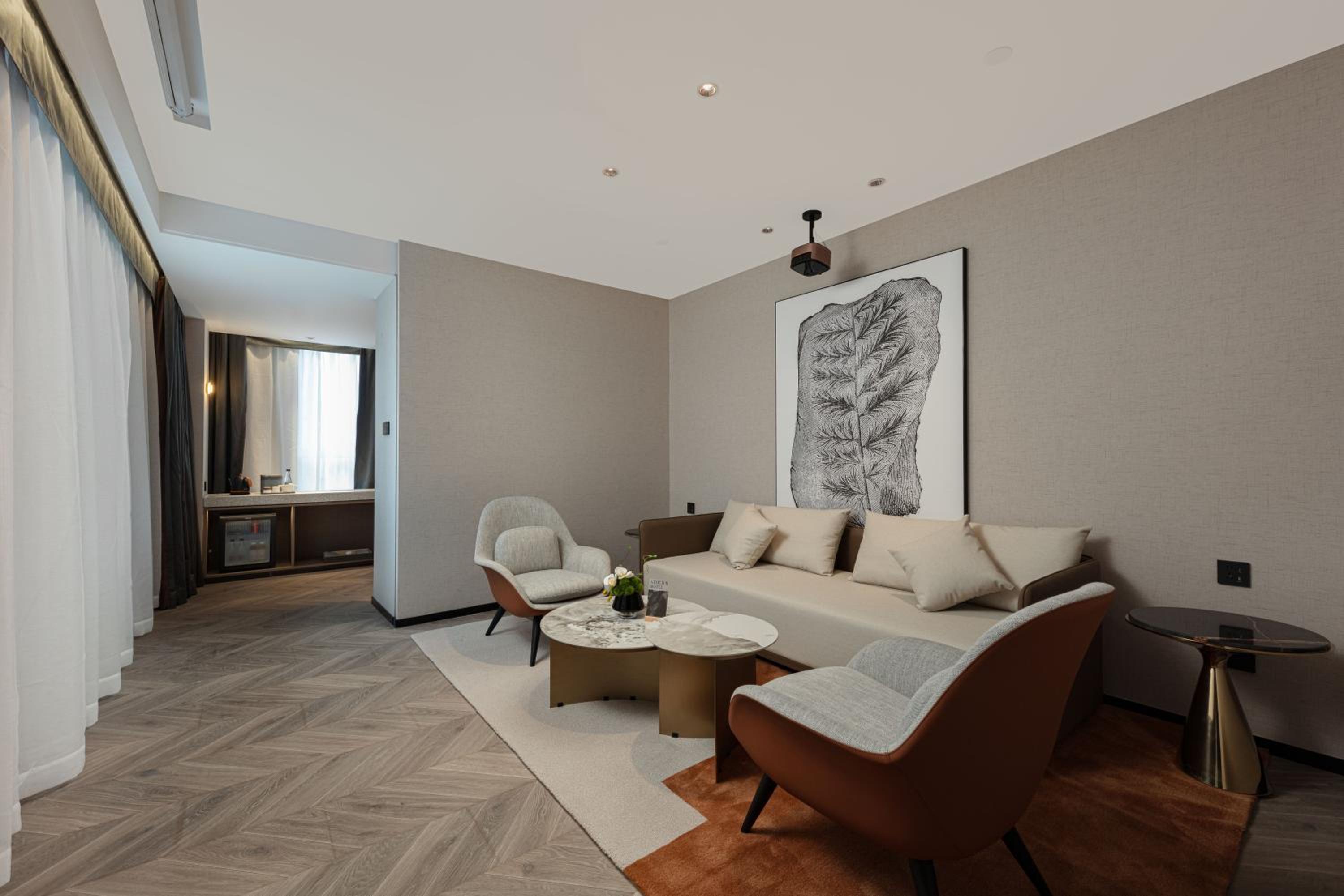 Jimu Suite