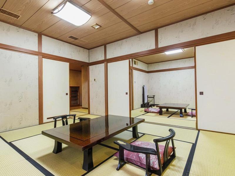 Japanese-Style Deluxe Room with Mountain View