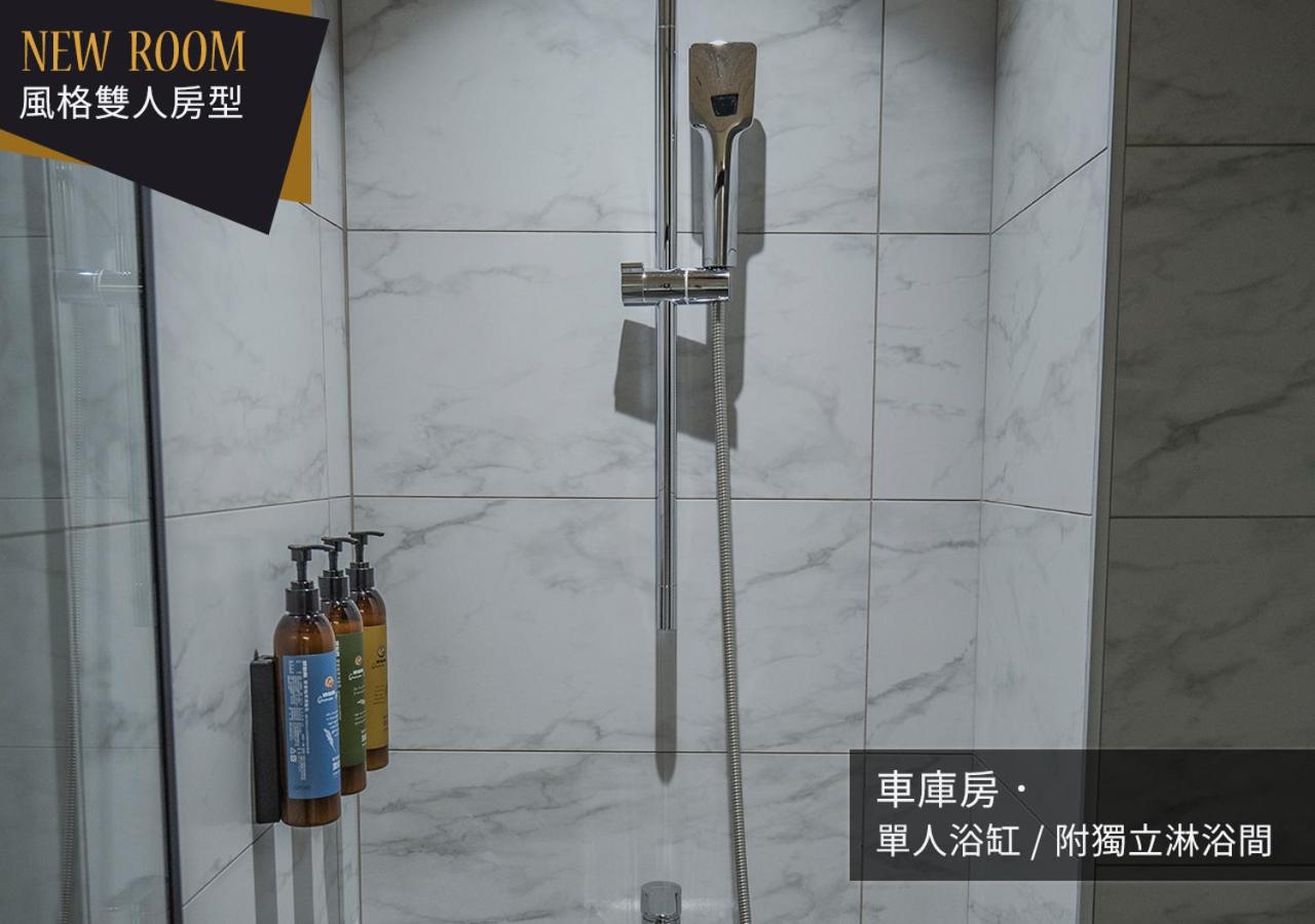 Styling Room - Non Smoking