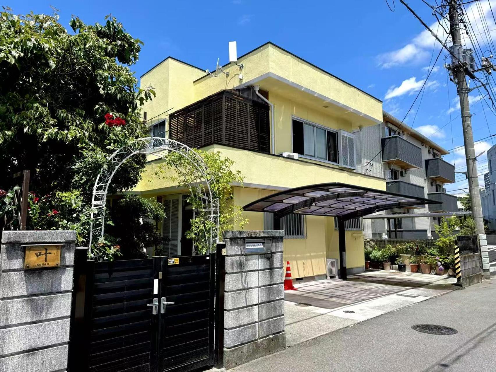 Double Room with Garden View - Photo 1