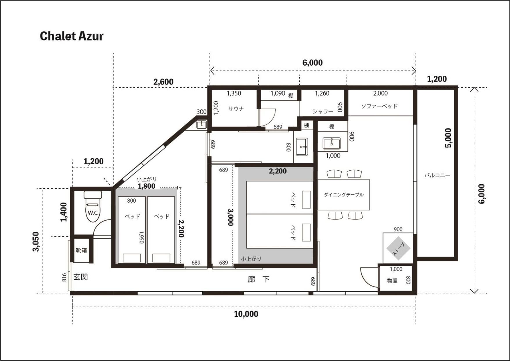Deluxe Villa - Photo 4