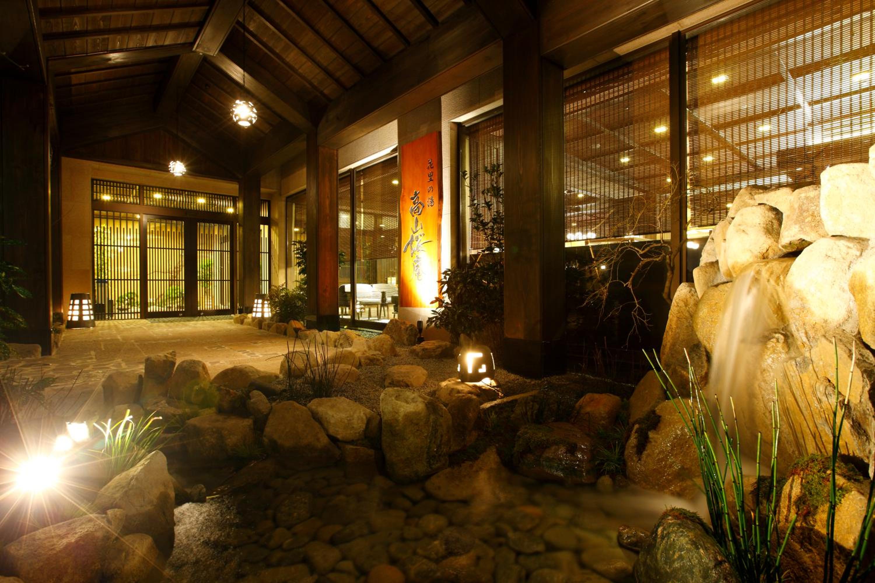 Japanese-Style Triple Room - Photo 4