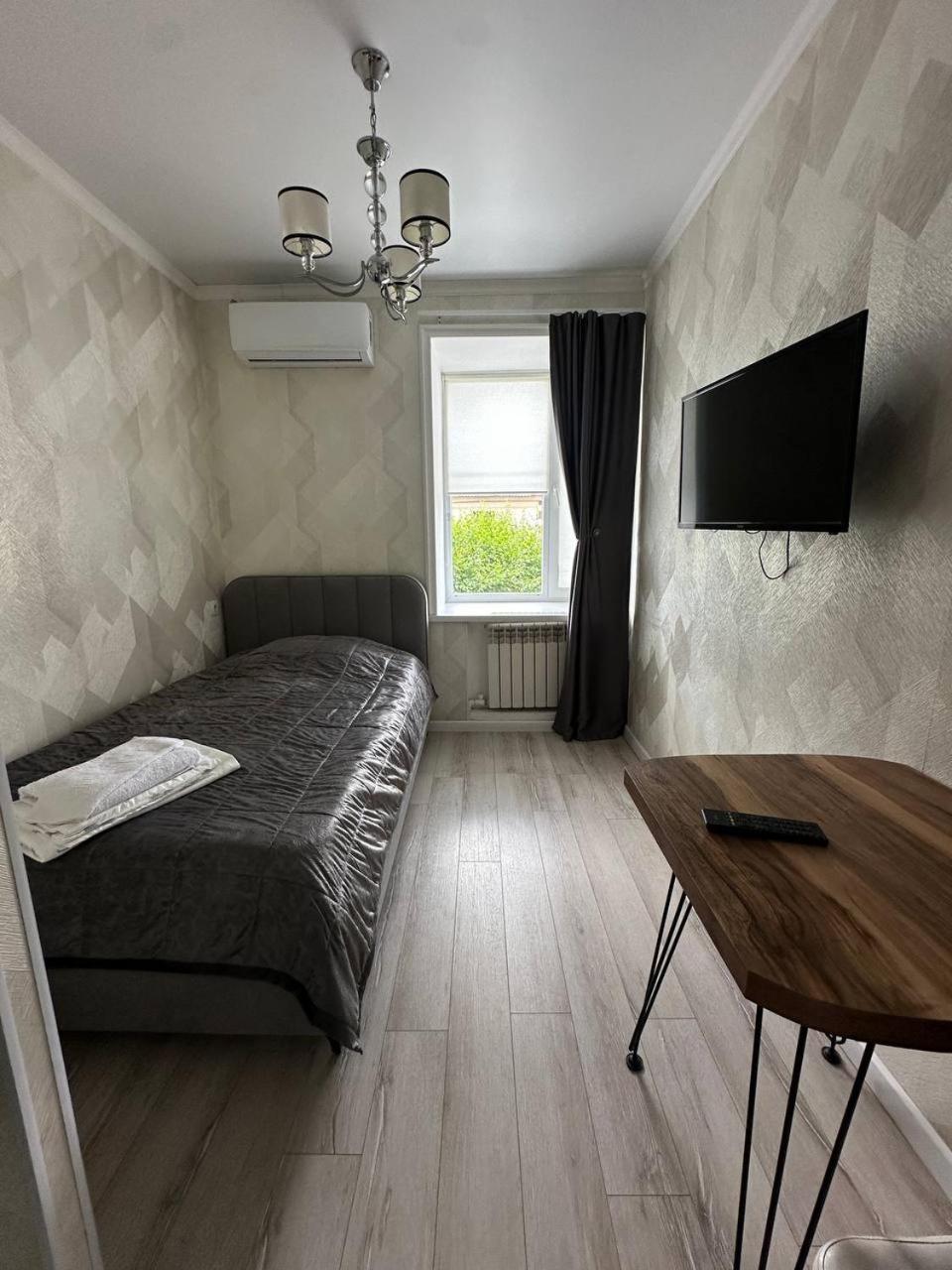 One-Bedroom Apartment with View
