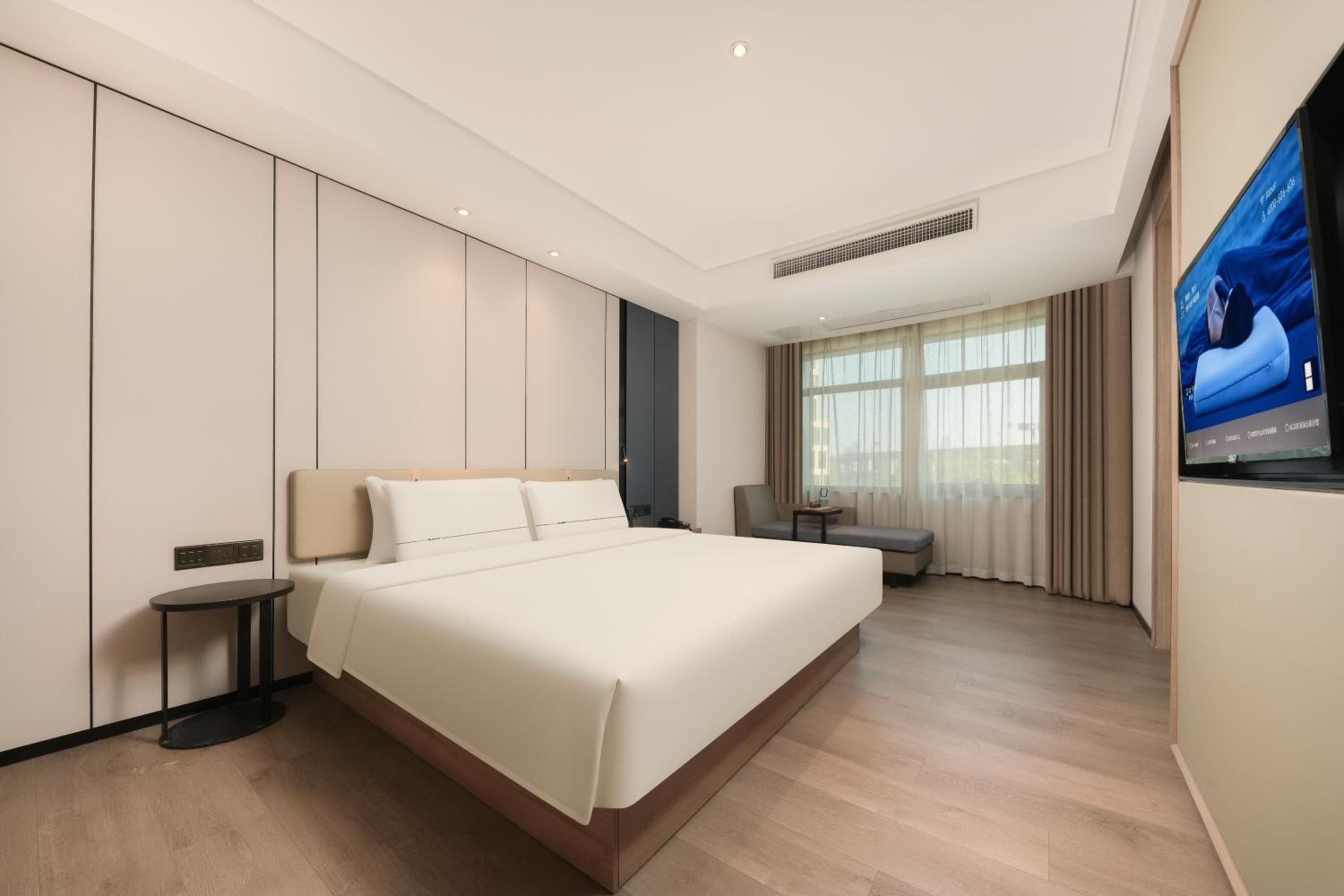 Jimu Suite