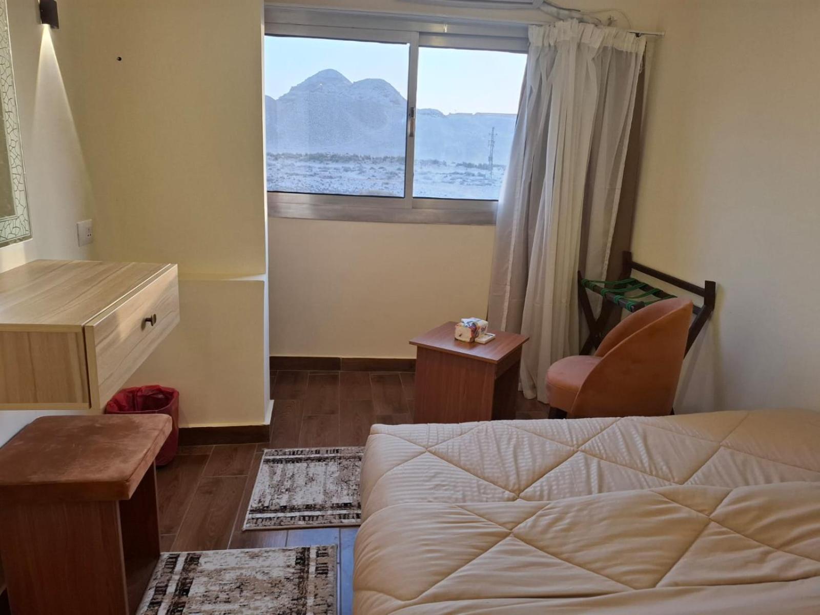 King Room with Mountain View