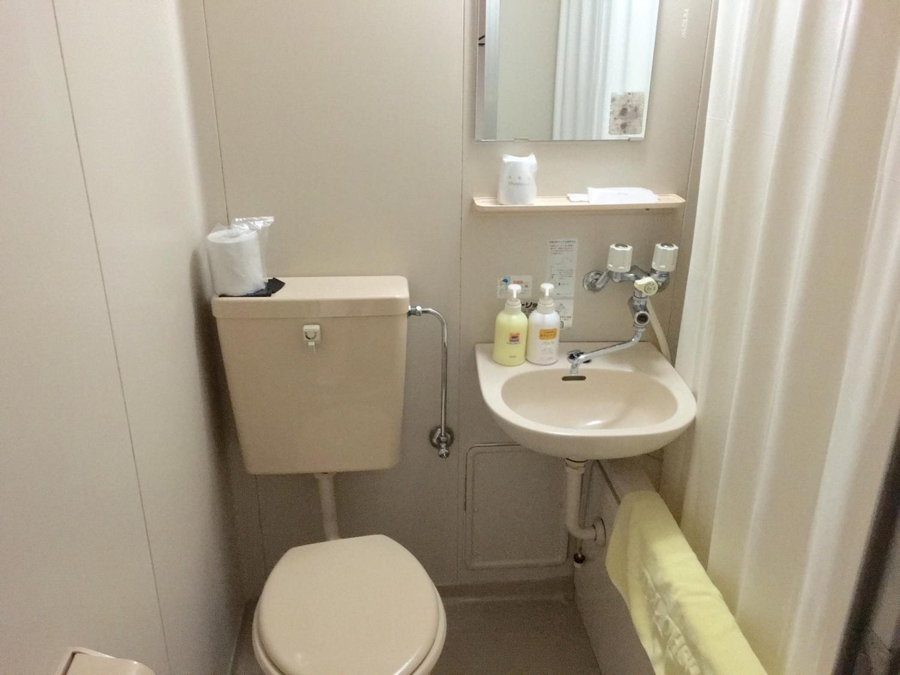 Japanese-Style Twin Room - Non-Smoking photo 2