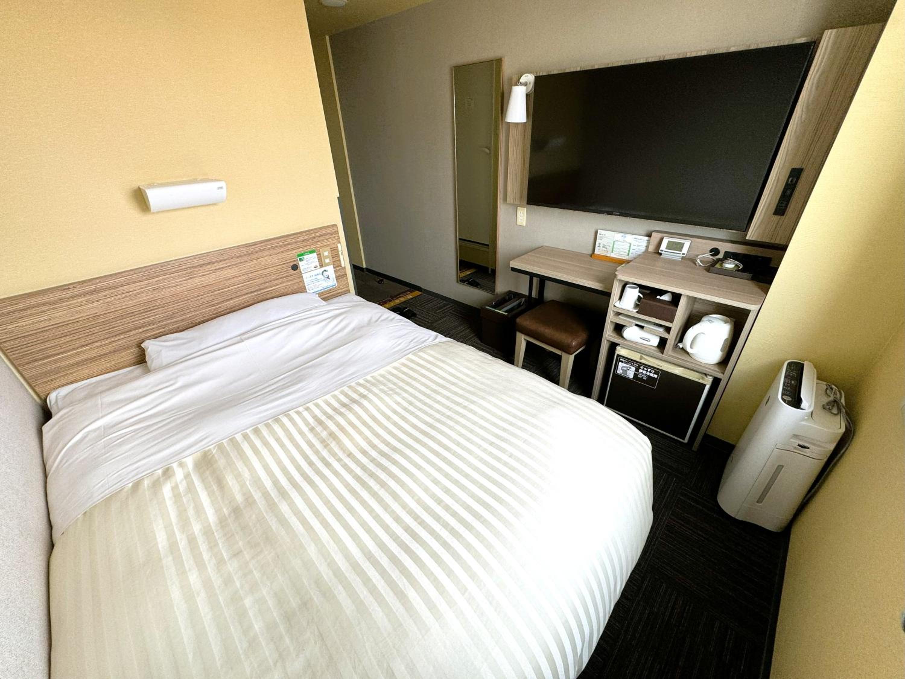 Run of House - Non-Smoking