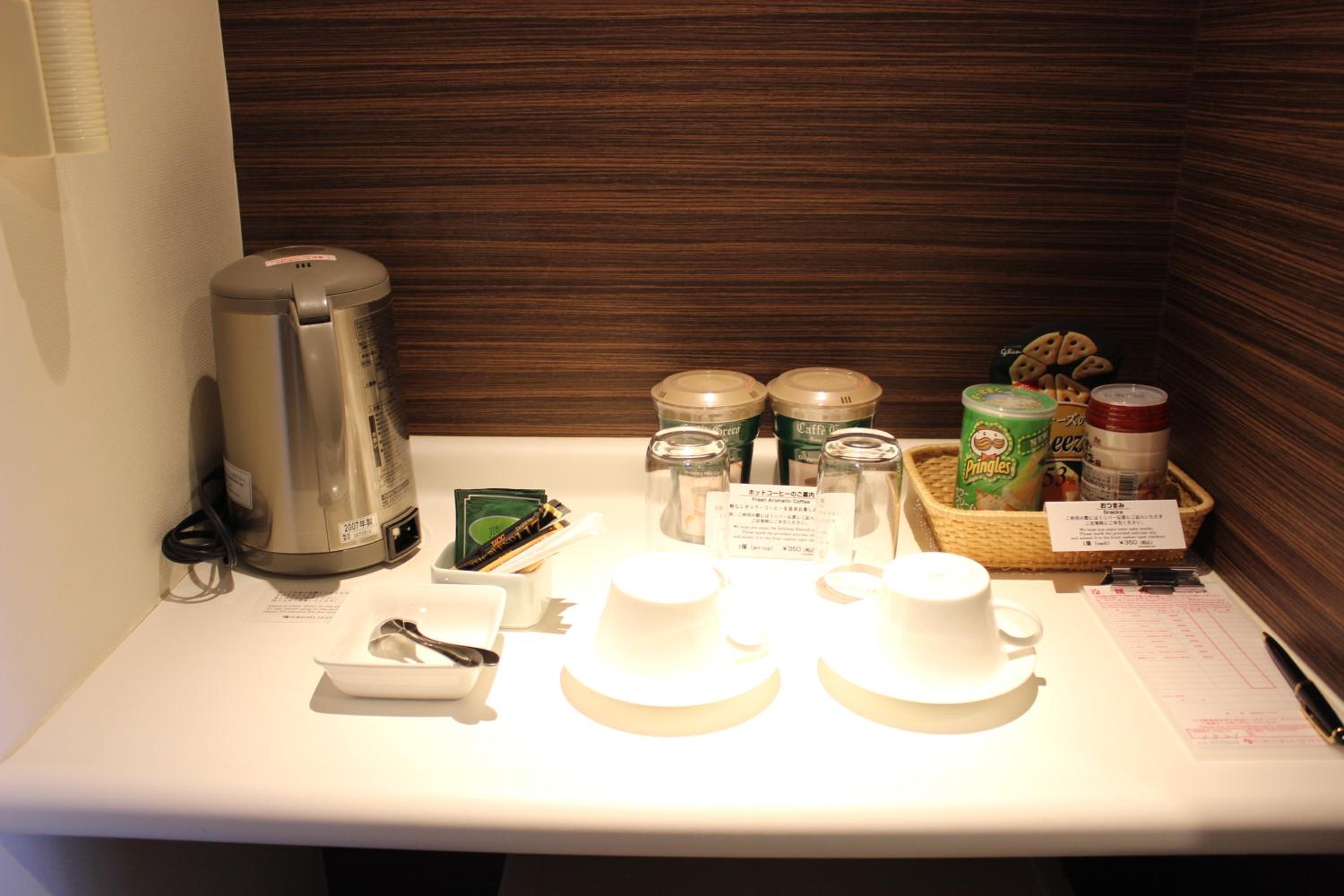 Superior Small Double Room - Non Smoking - Photo 2