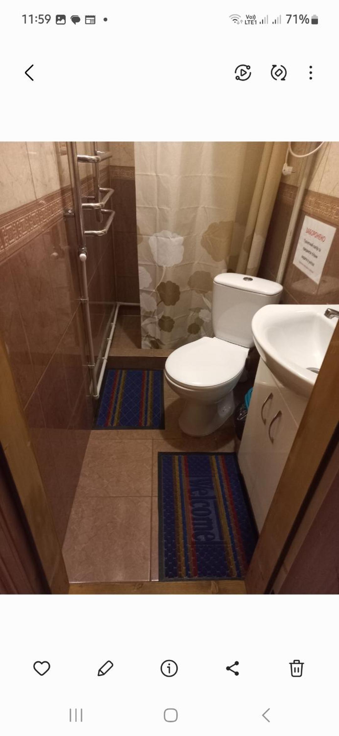 Double Room with Mountain View photo 3
