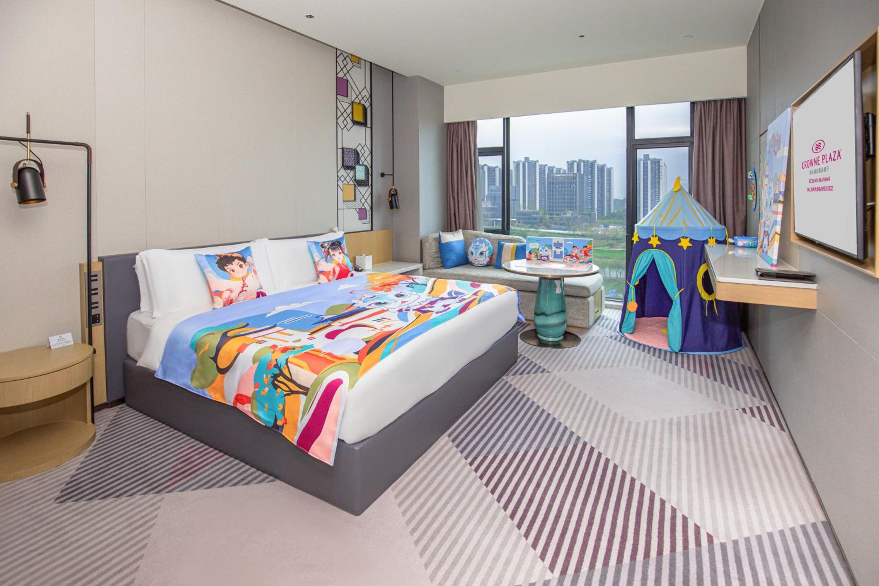 1 Bedroom Suite Kung Fu AI Kids Theme - Photo 1