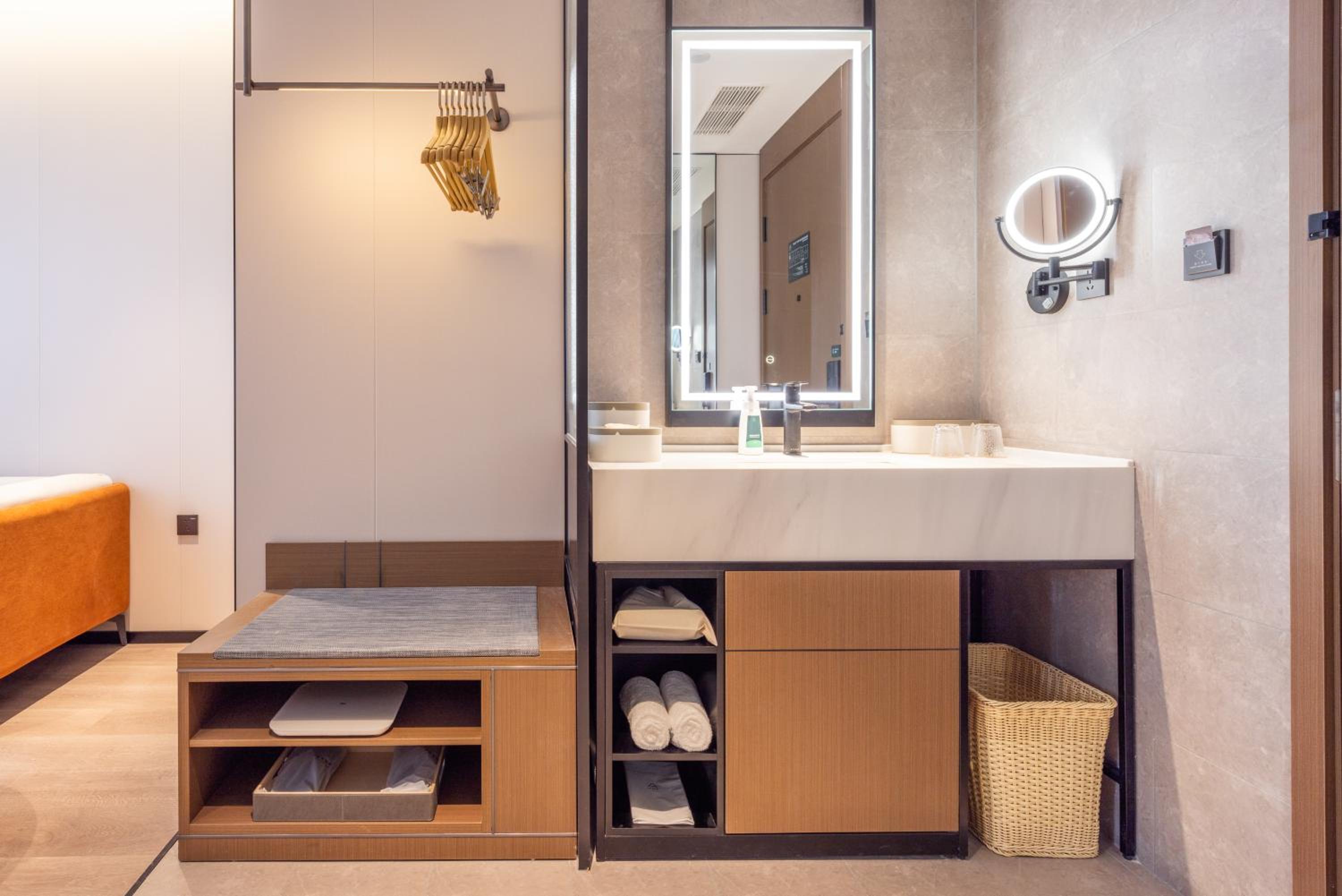 Jimu Suite