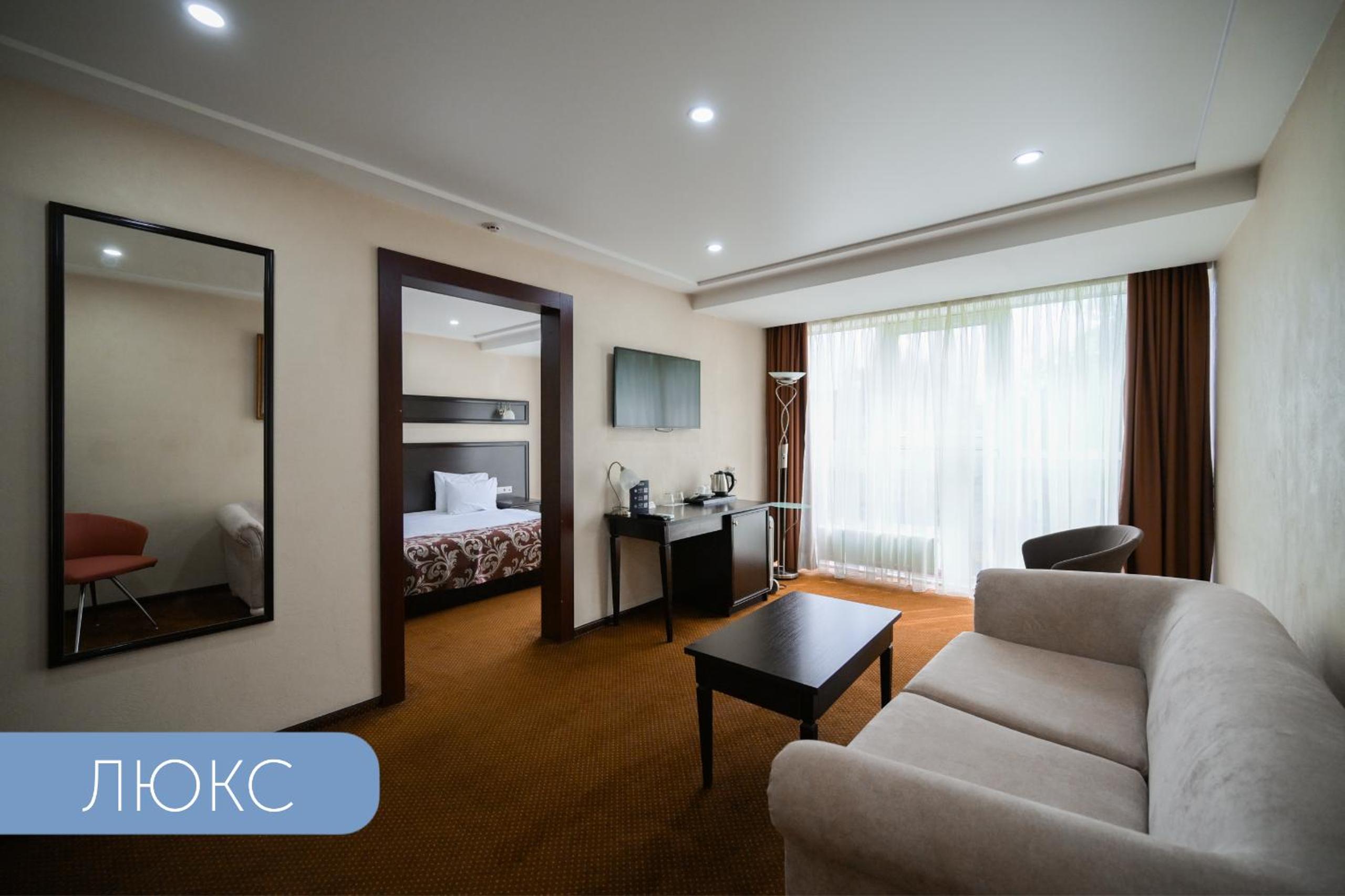 Suite photo 3