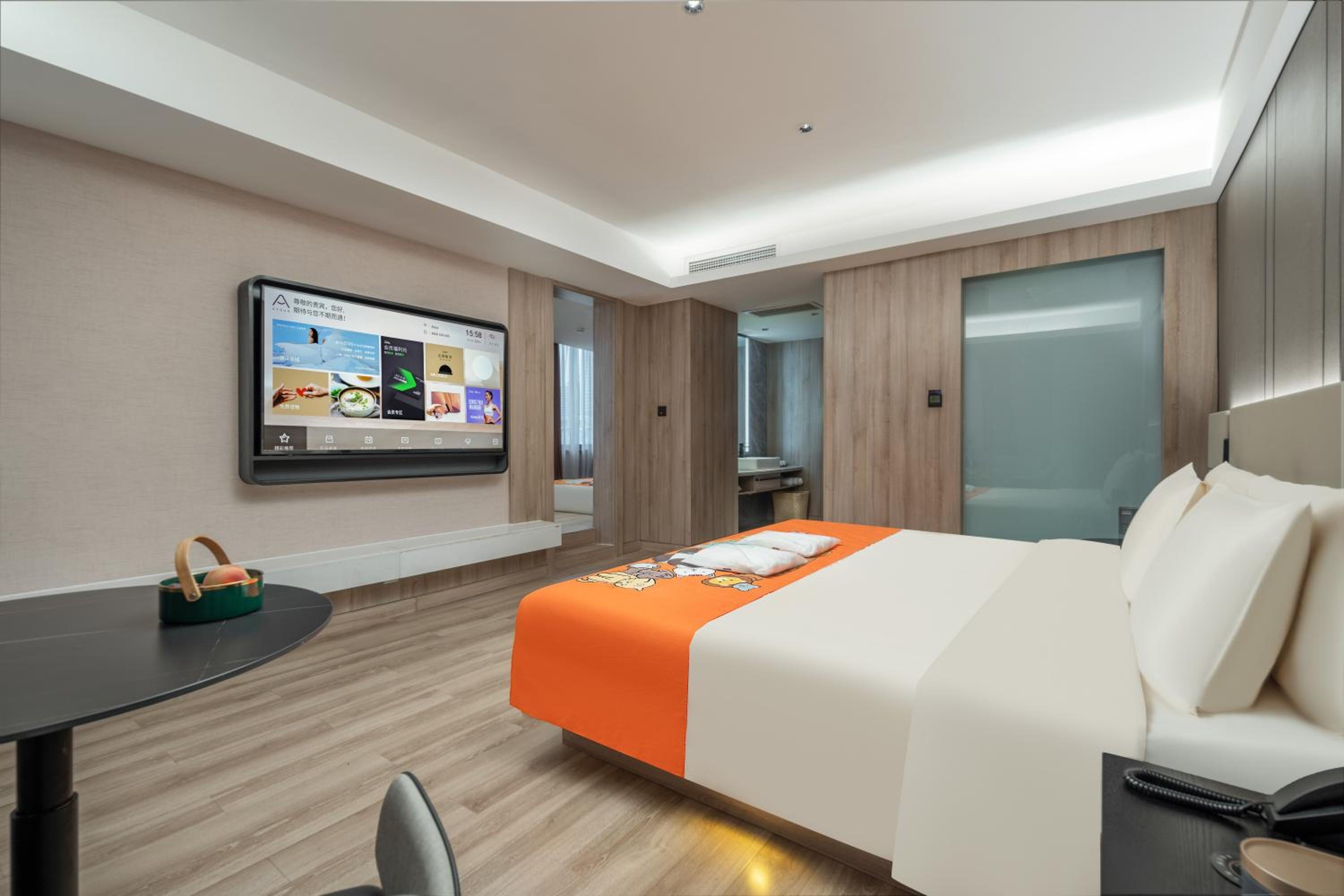 Jimu Family Room