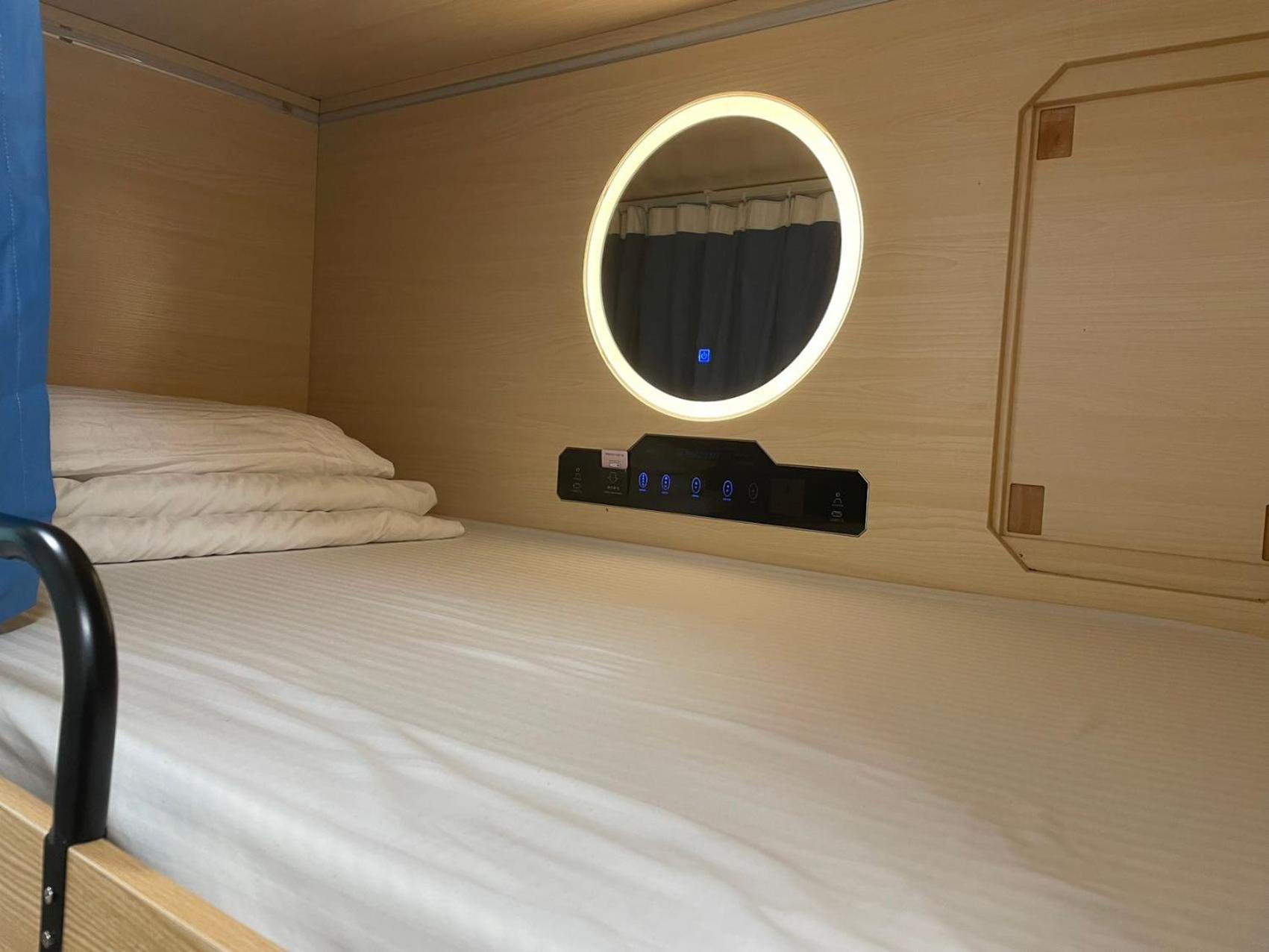 Bed in 8-Bed Mixed Dormitory Room
