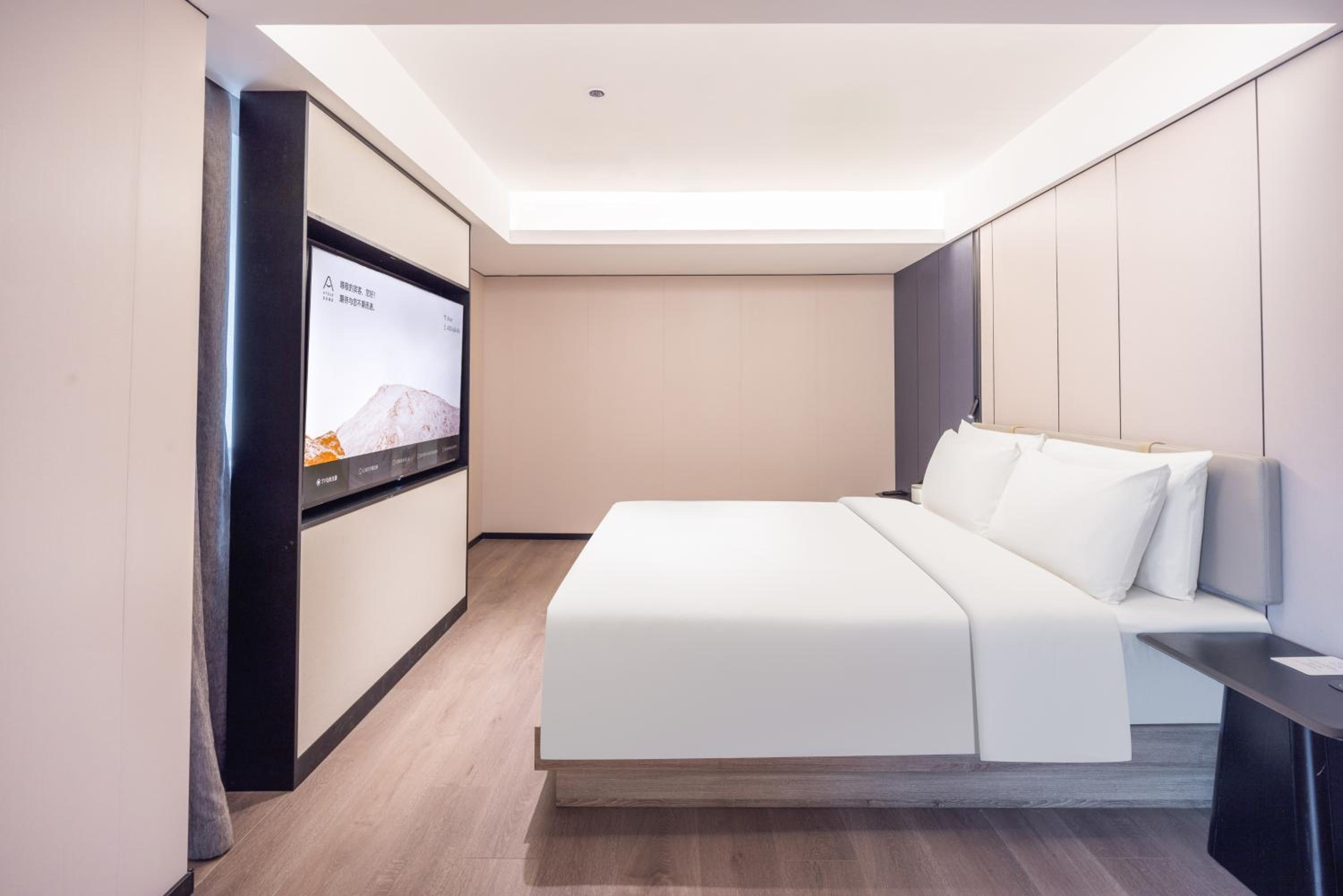 Jimu Suite photo 3