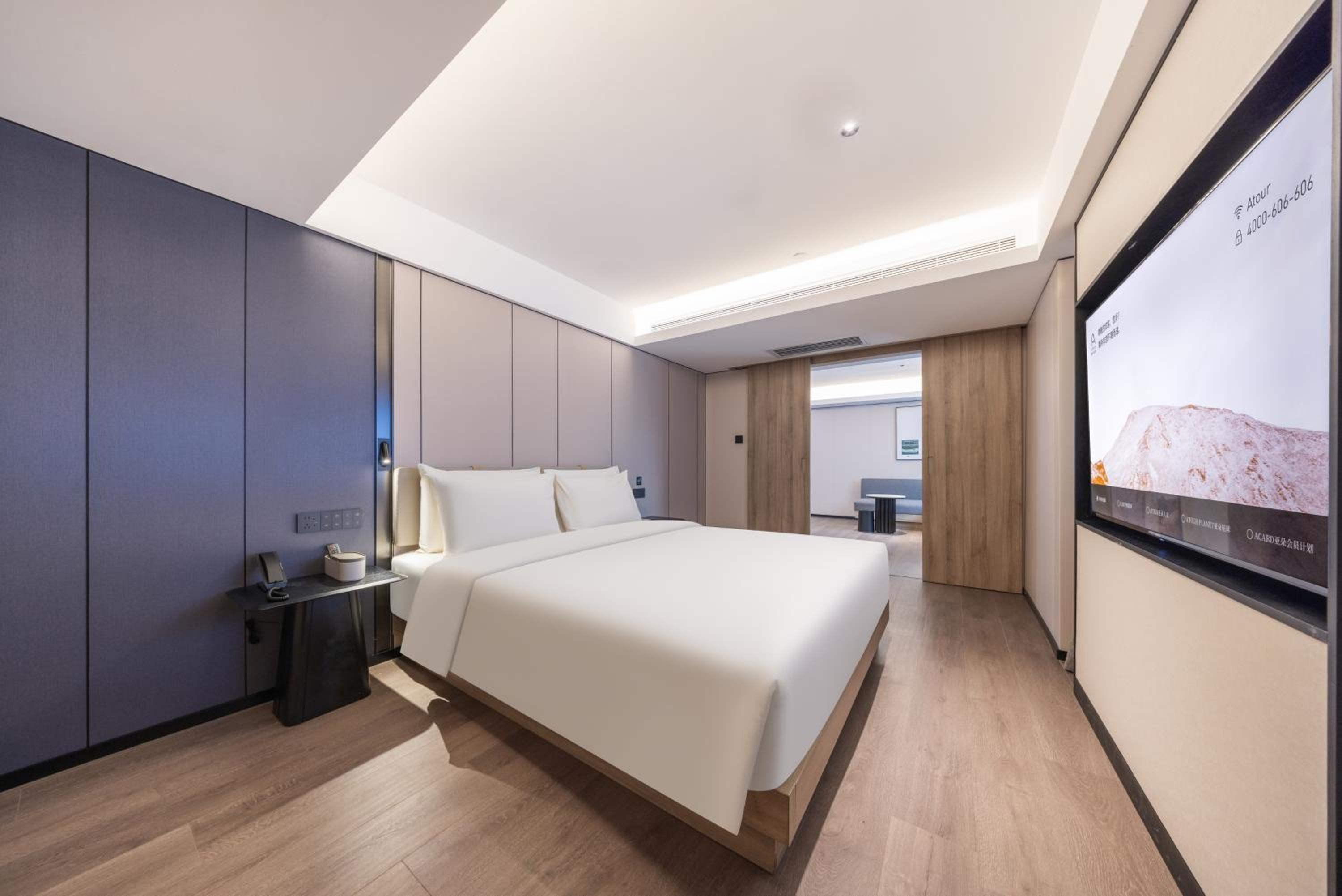 Jimu Suite photo 1