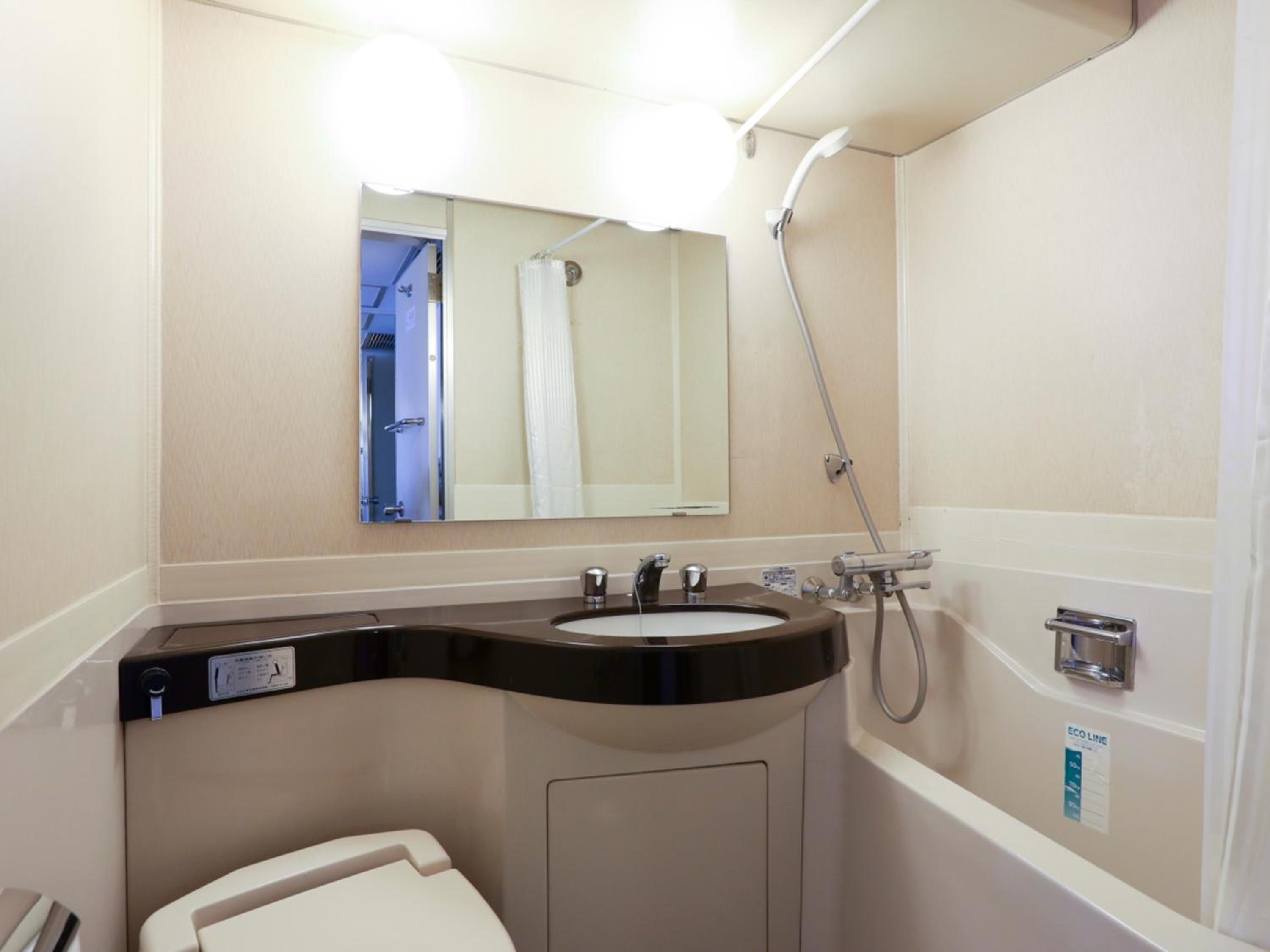 Double Room - Non-Smoking photo 2