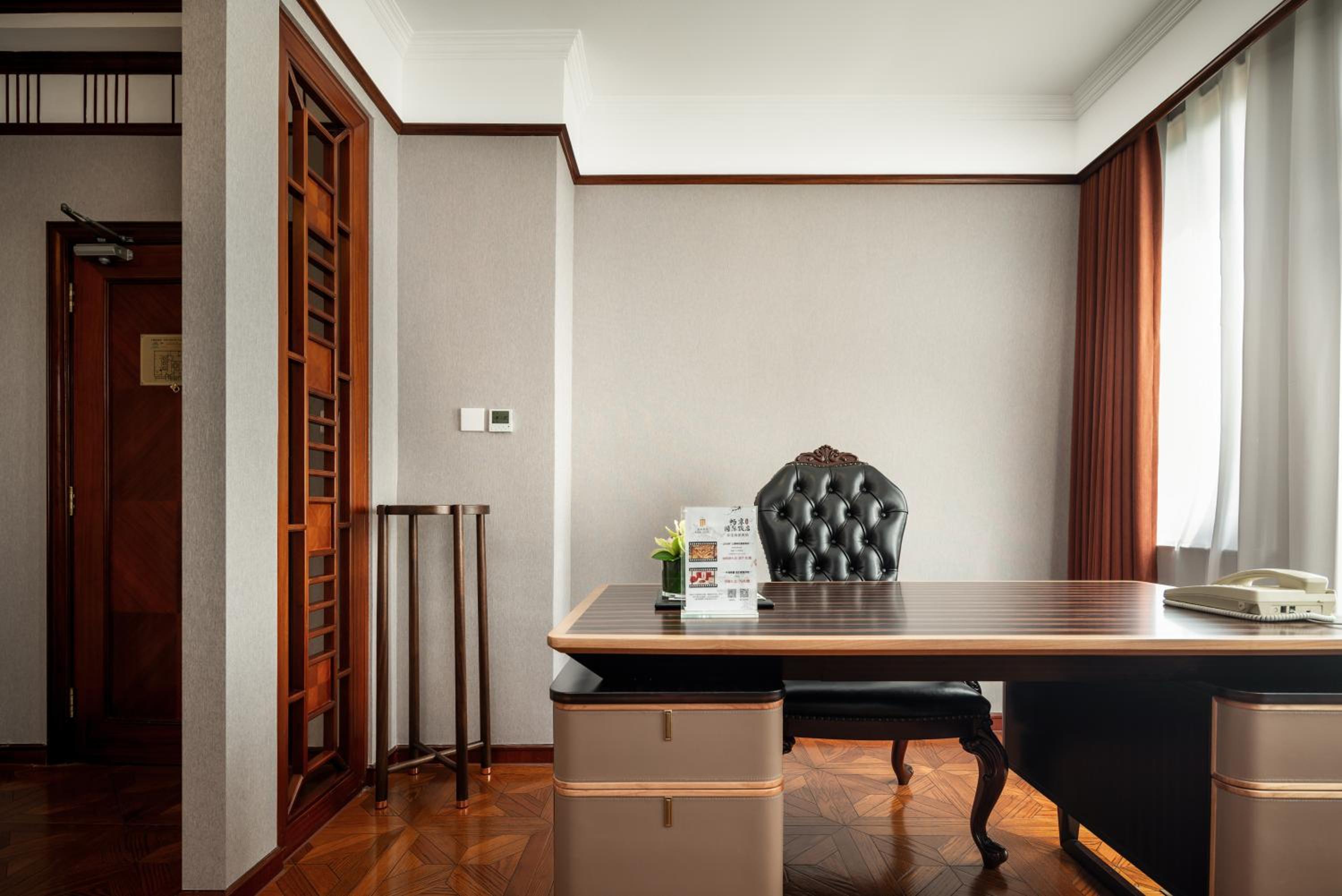 Premier Suite